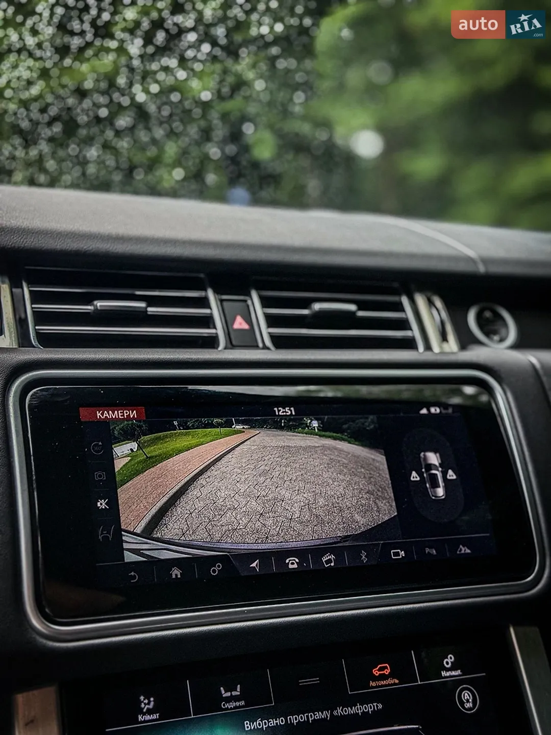2018 Land Rover Range Rover - мініатюра 55