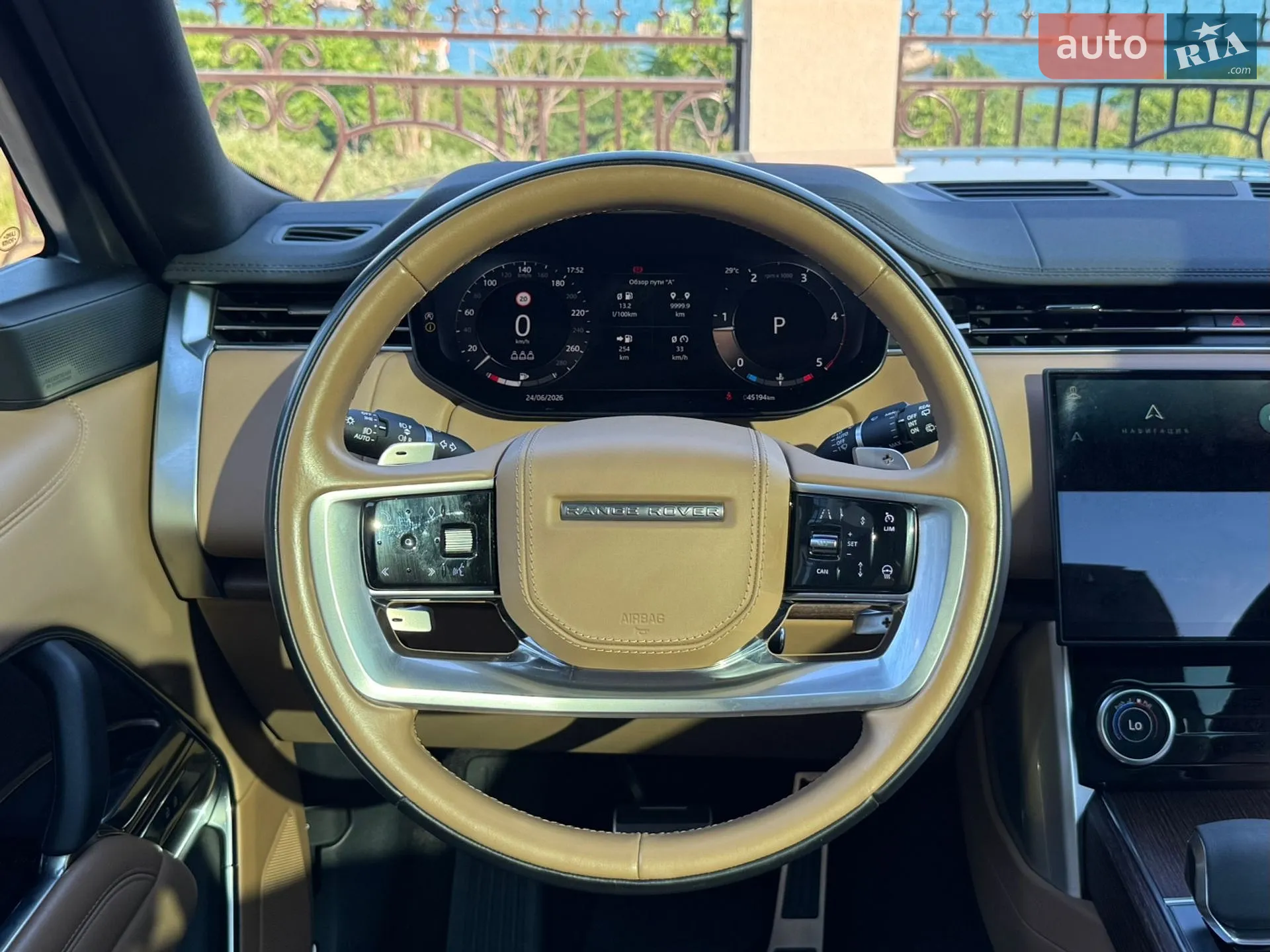 2022 Land Rover Range Rover - мініатюра 22