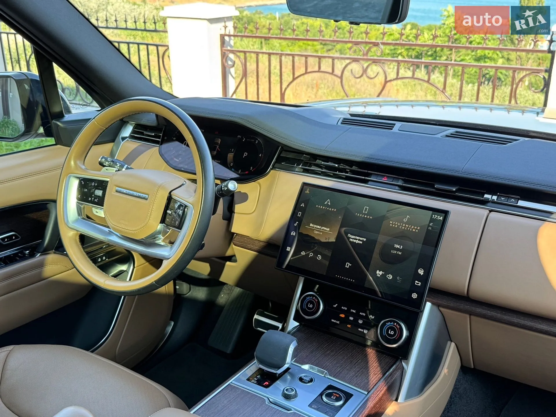 2022 Land Rover Range Rover - мініатюра 26
