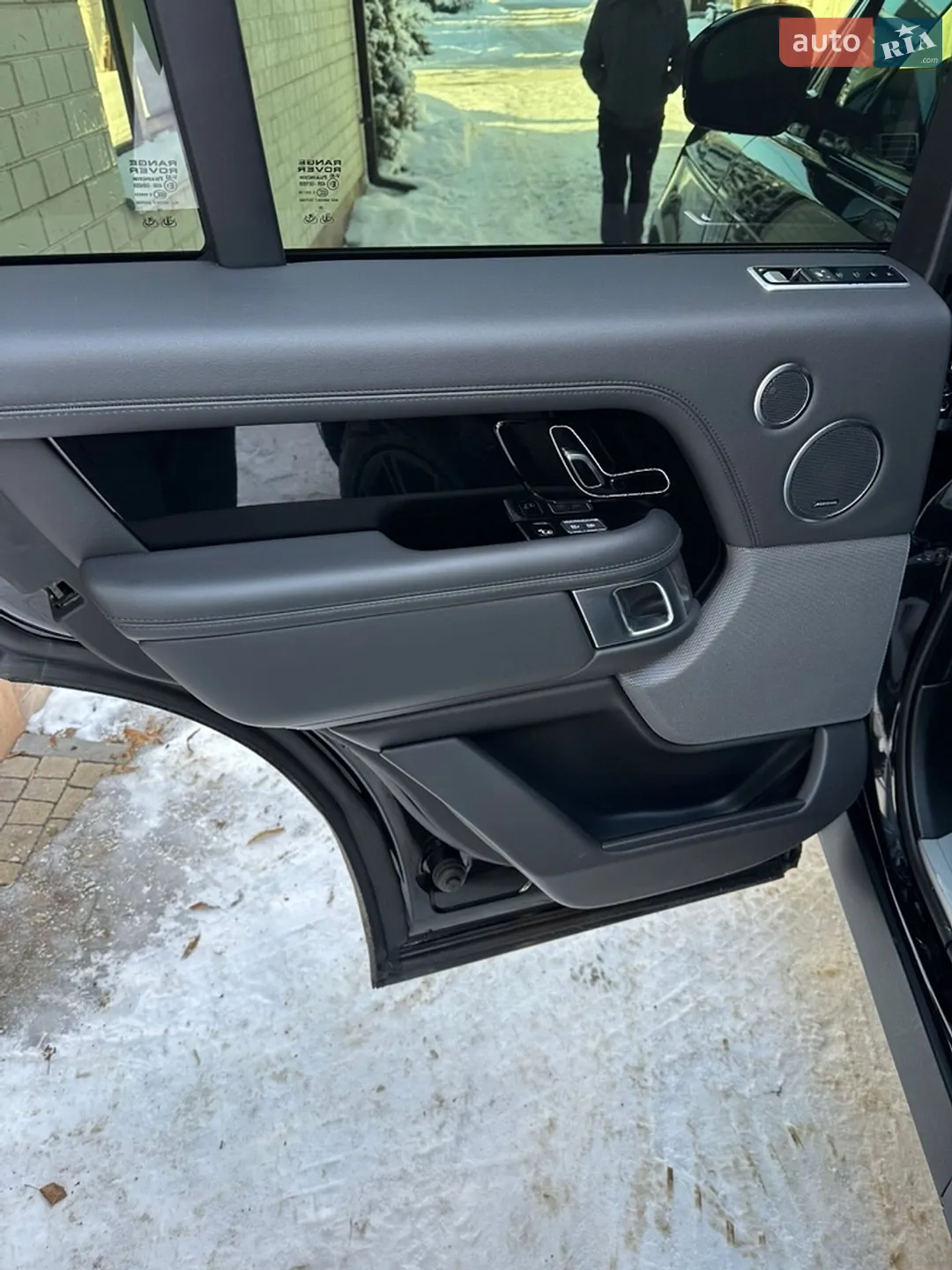 2020 Land Rover Range Rover - мініатюра 14