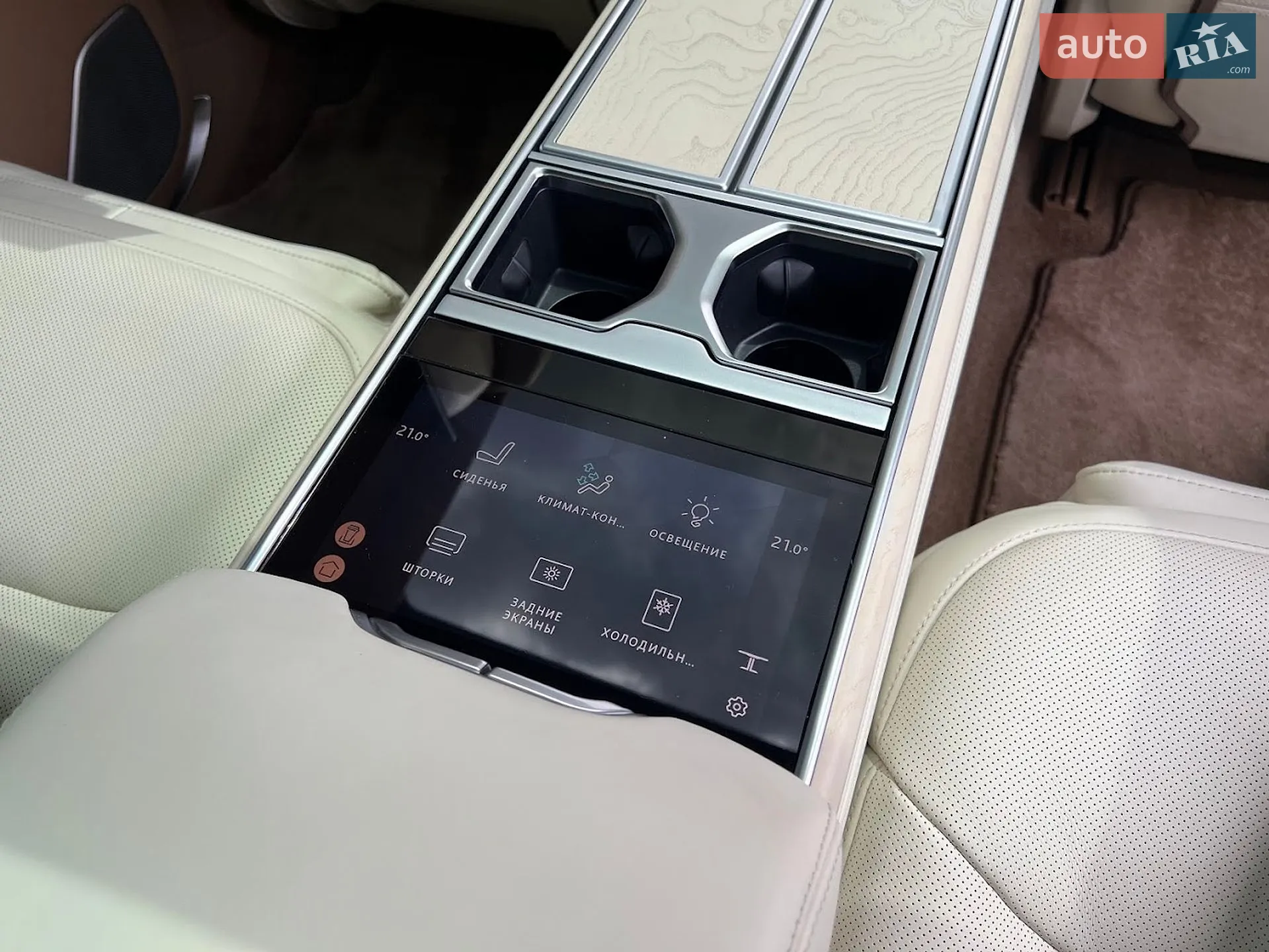 Land Rover Range Rover 2023 VIN SALKABBW6PA053947 фото оголошення 34 з 37