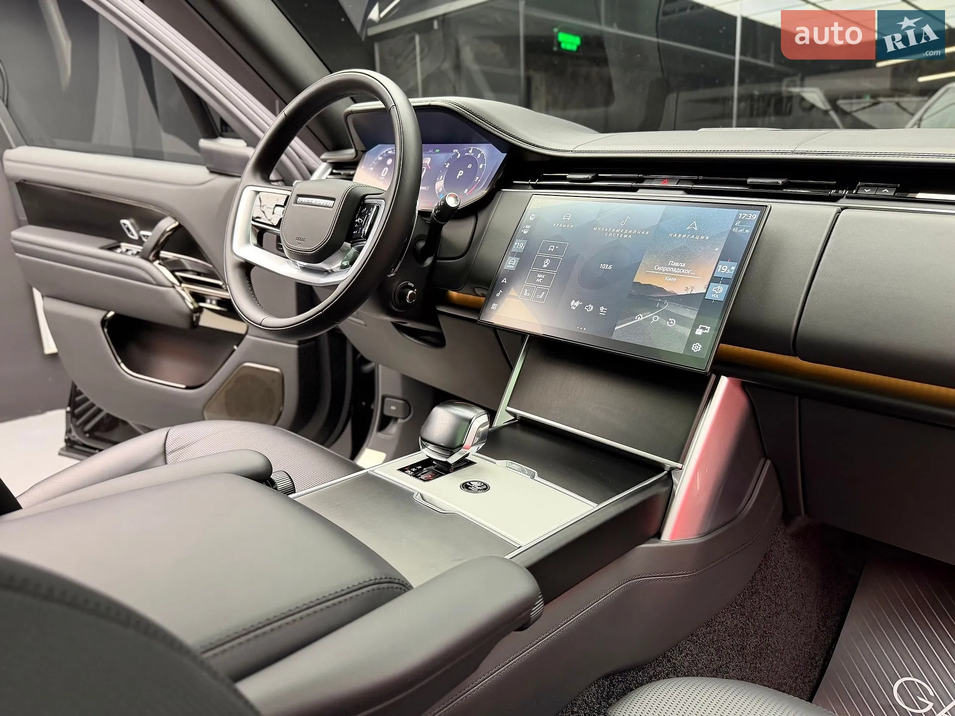 2024 Land Rover Range Rover - мініатюра 61