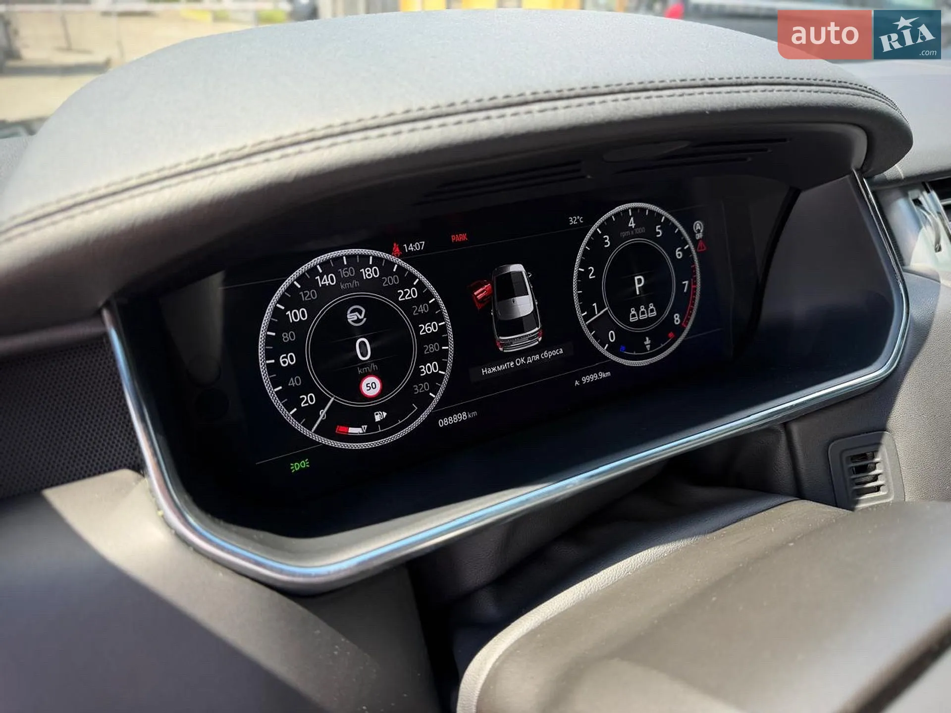 2021 Land Rover Range Rover - мініатюра 72