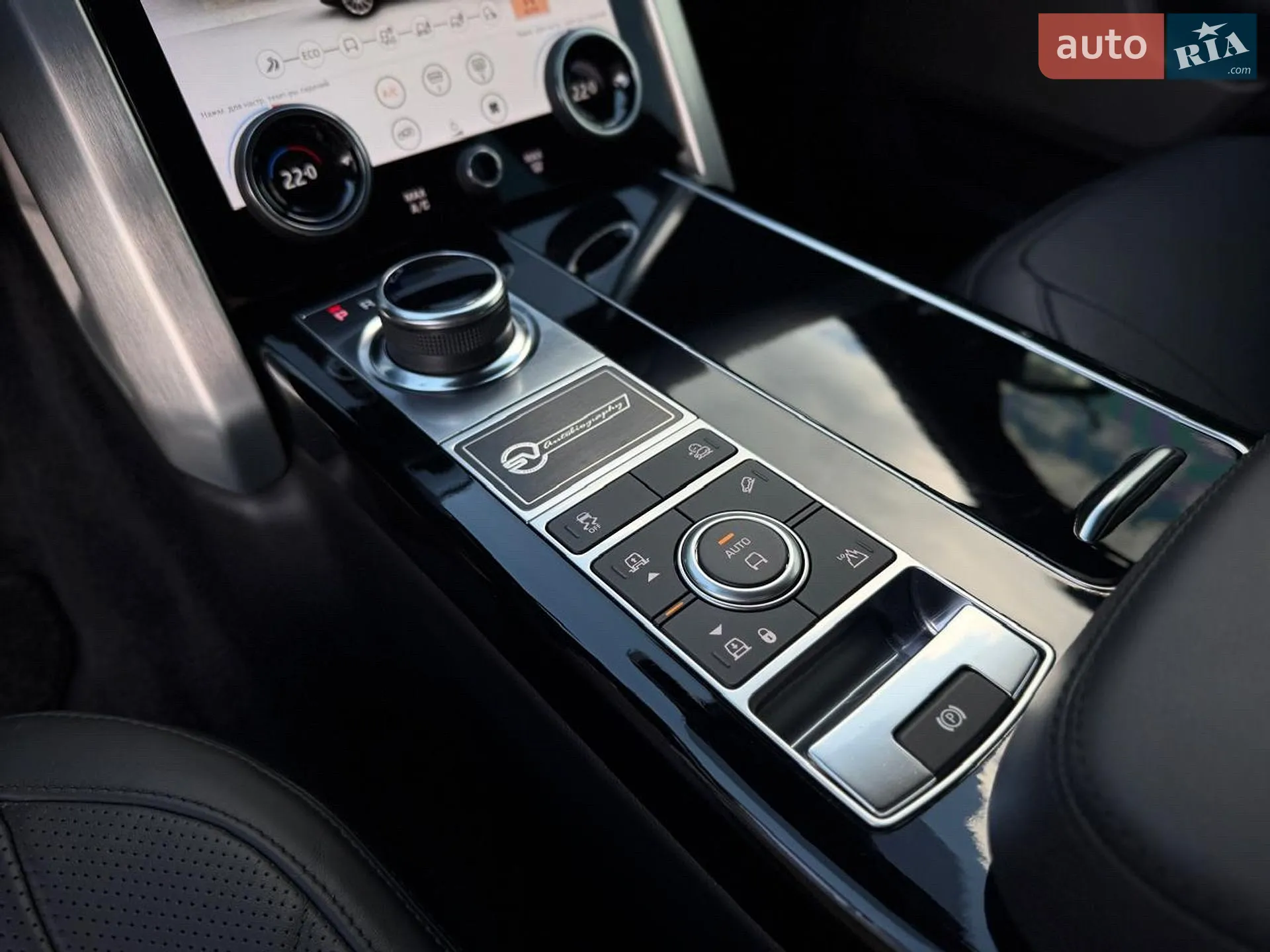 2021 Land Rover Range Rover - мініатюра 102