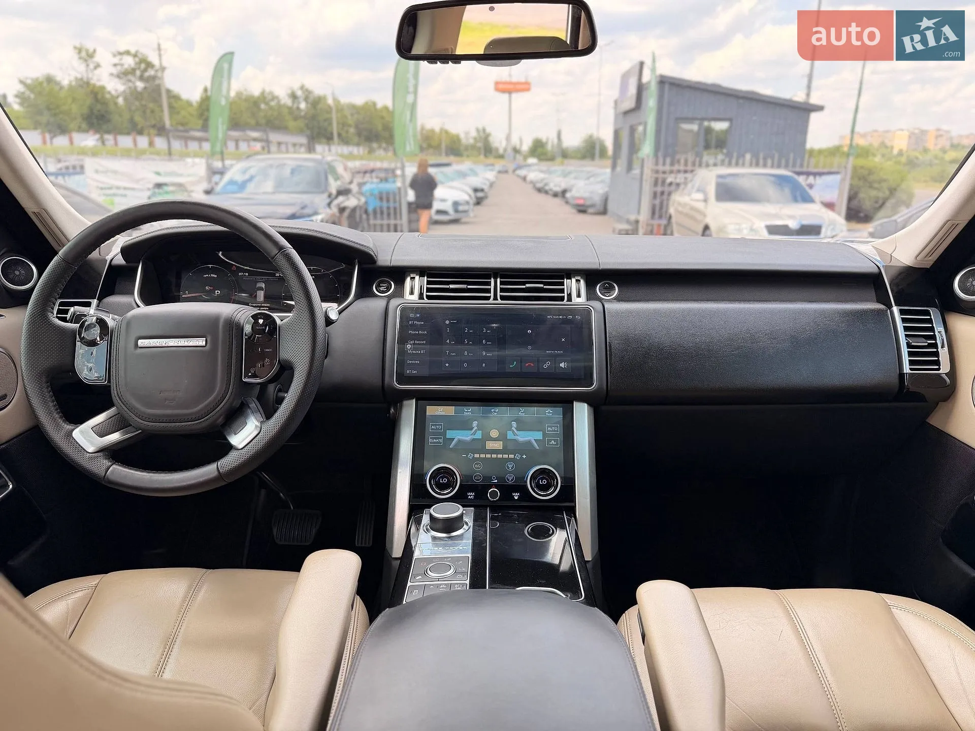 2016 Land Rover Range Rover - мініатюра 64