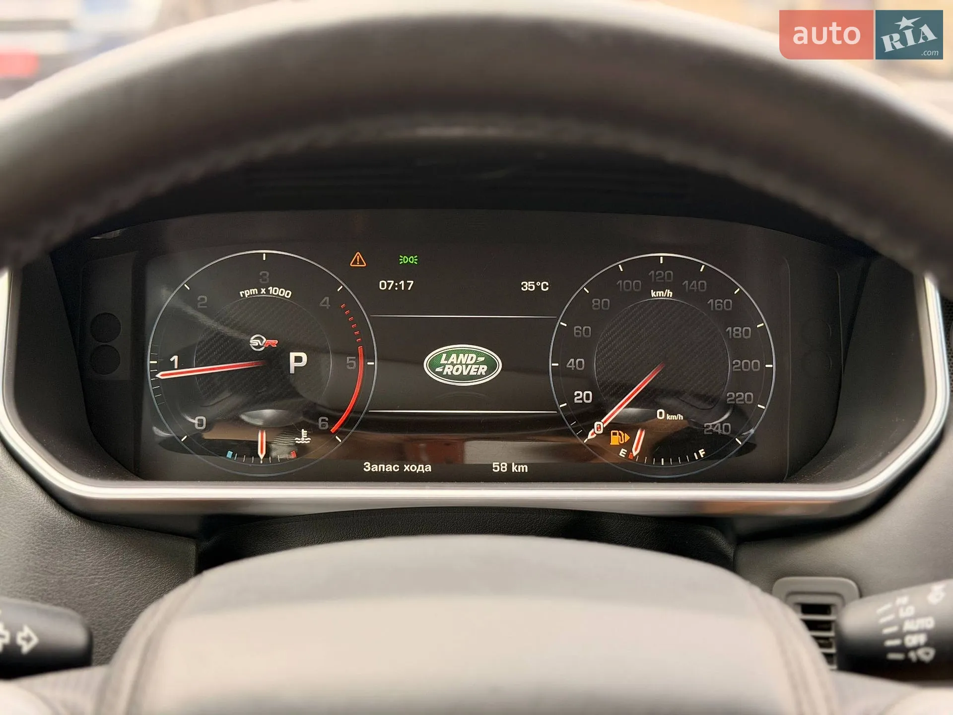 2016 Land Rover Range Rover - мініатюра 72