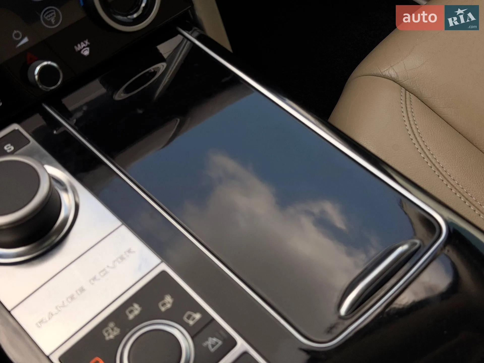 2016 Land Rover Range Rover - мініатюра 89