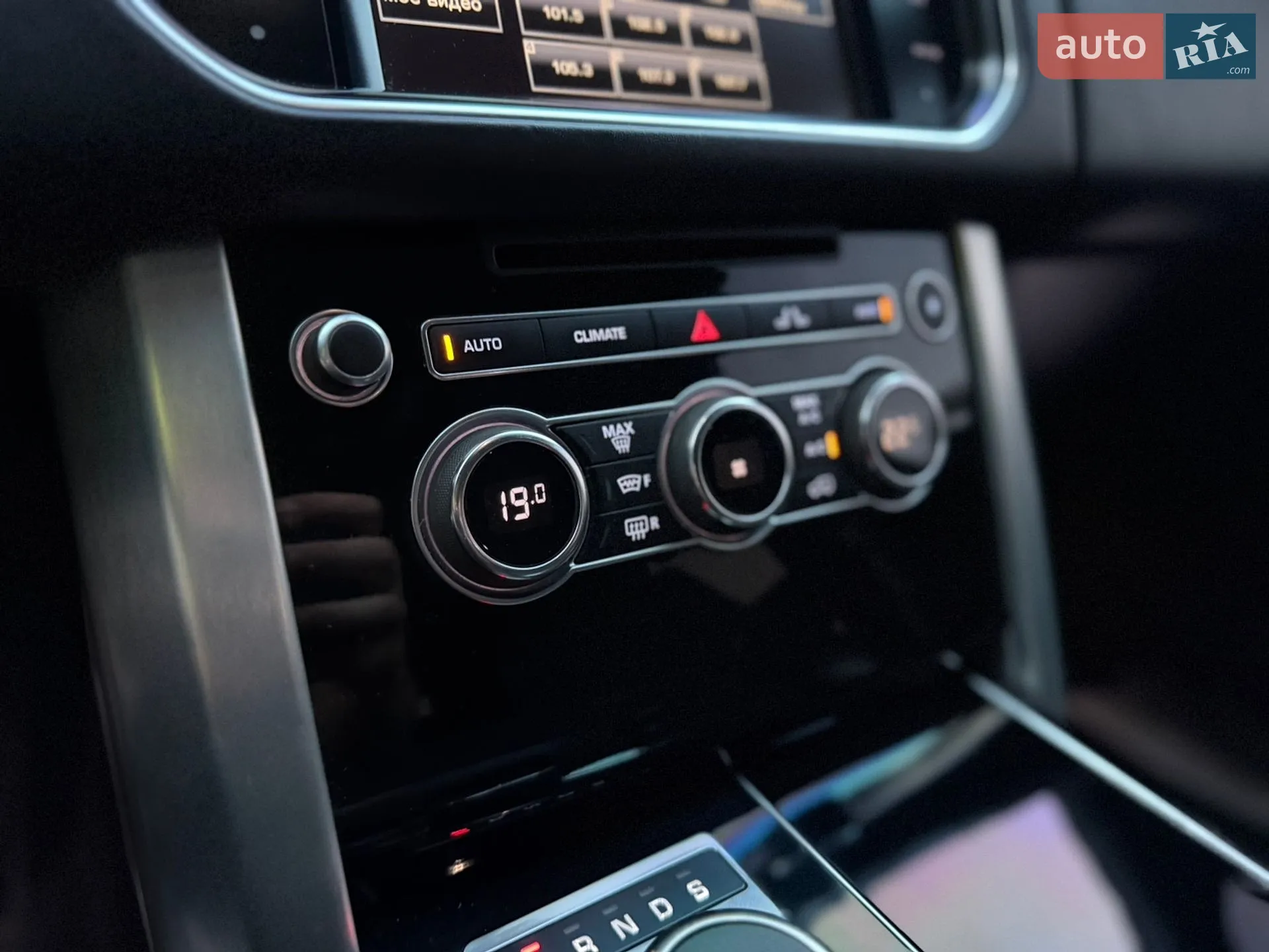 2014 Land Rover Range Rover - мініатюра 47