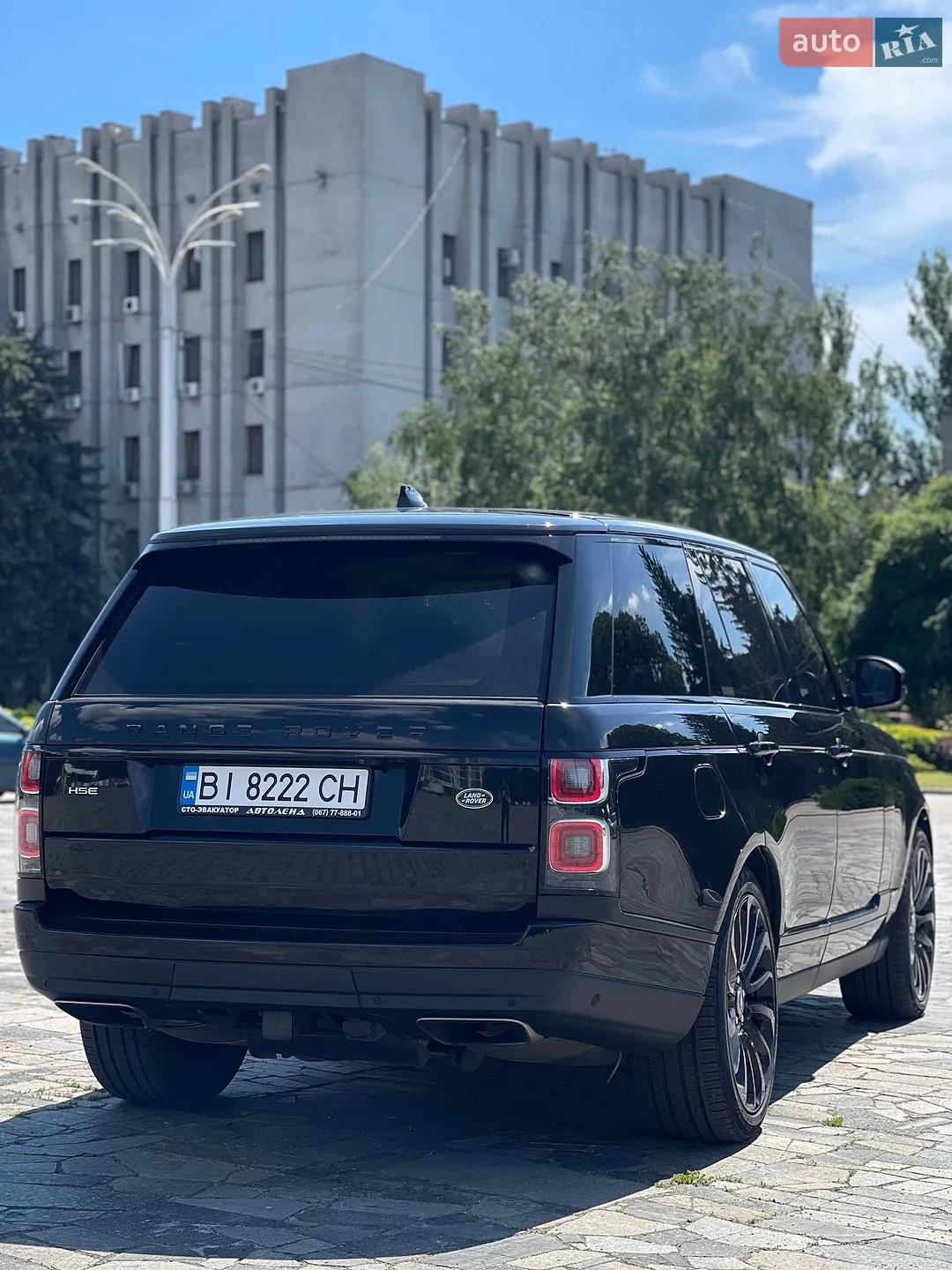2020 Land Rover Range Rover - мініатюра 3