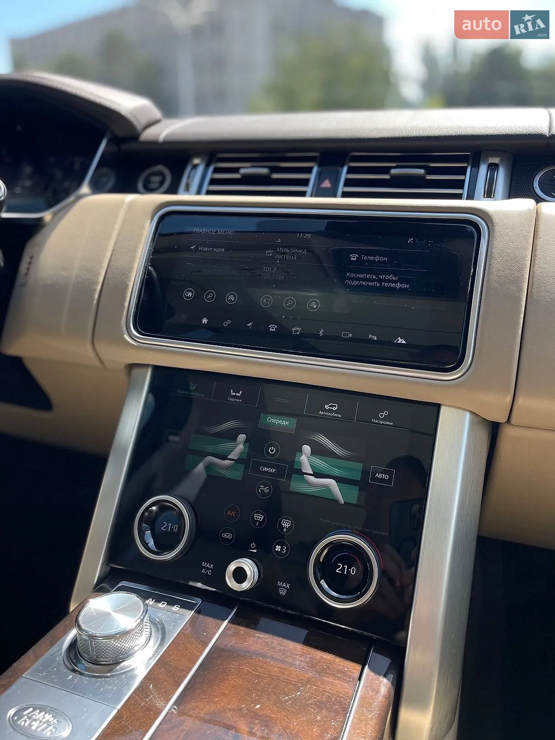 2020 Land Rover Range Rover - мініатюра 21