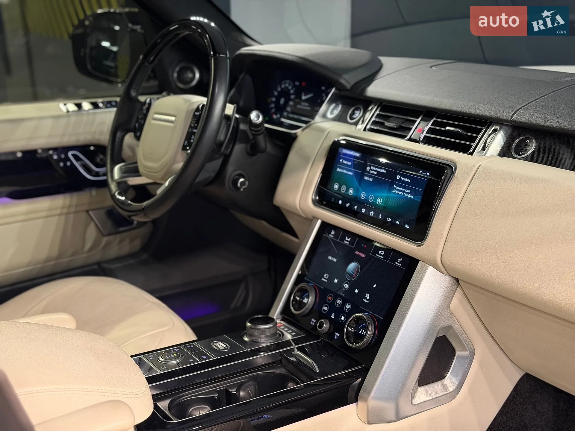 2021 Land Rover Range Rover - мініатюра 24