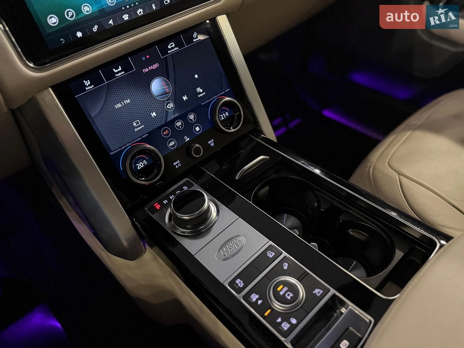 2021 Land Rover Range Rover - мініатюра 28