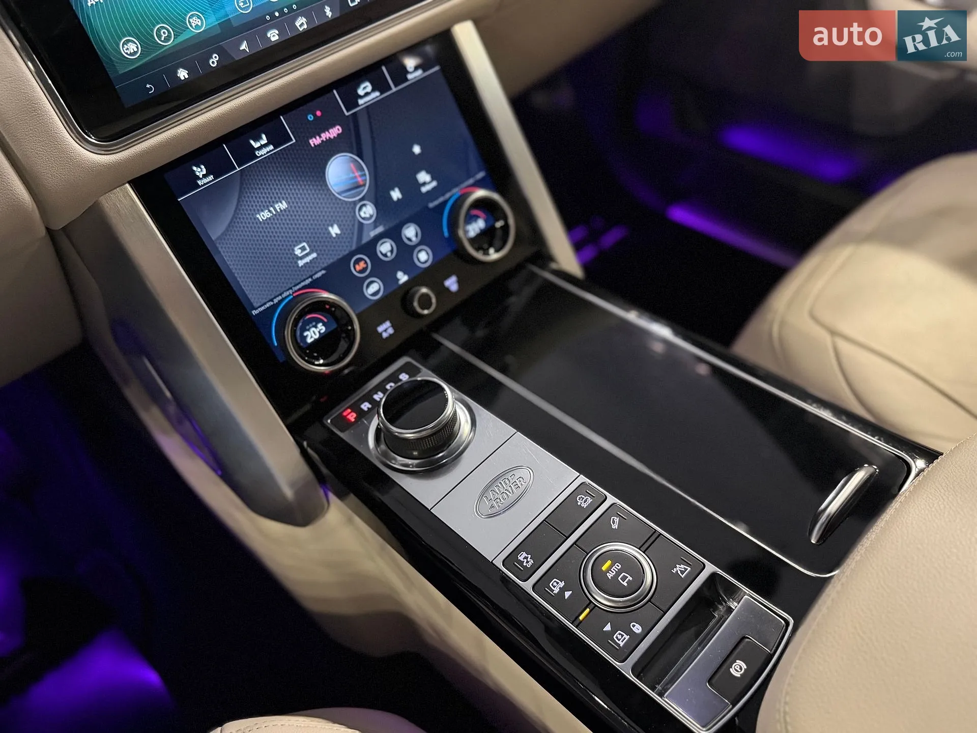 2021 Land Rover Range Rover - мініатюра 32