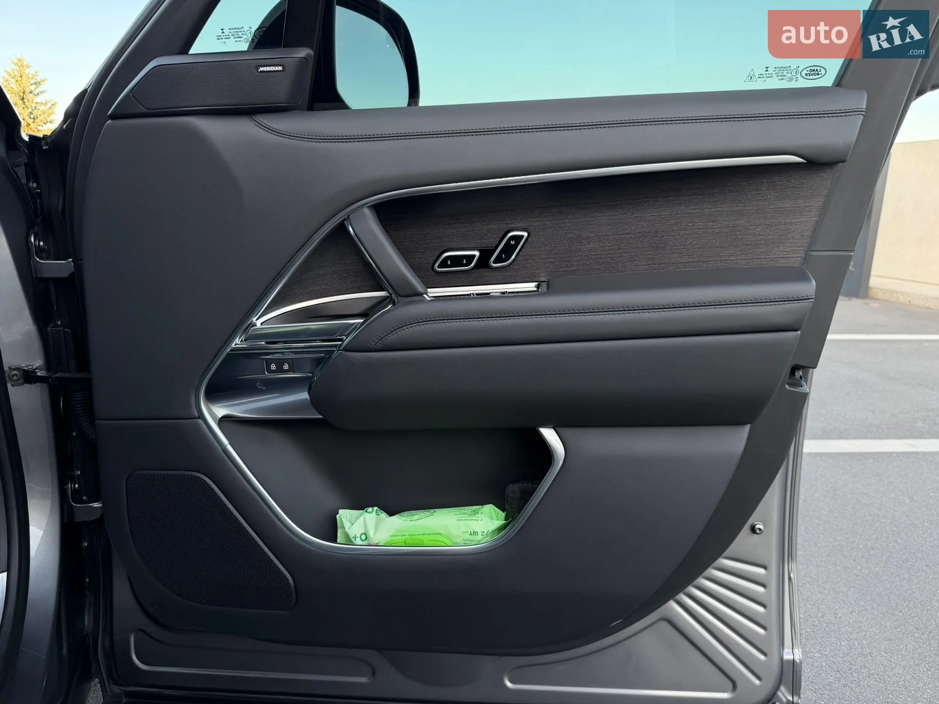 2022 Land Rover Range Rover - мініатюра 45