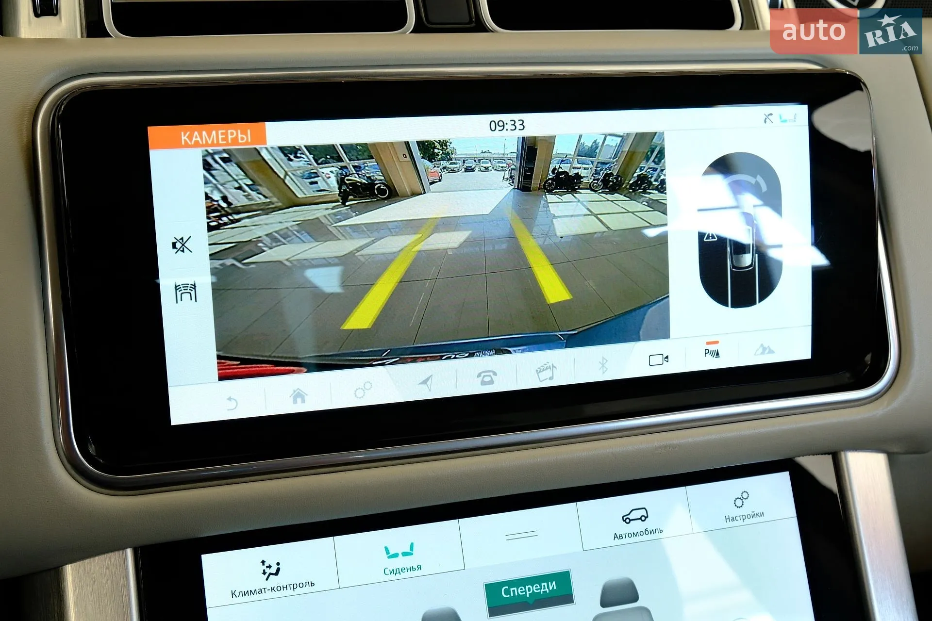 2019 Land Rover Range Rover - мініатюра 17