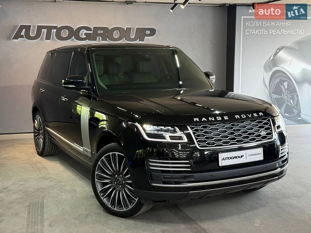 2016 Land Rover Range Rover Evoque - мініатюра 28