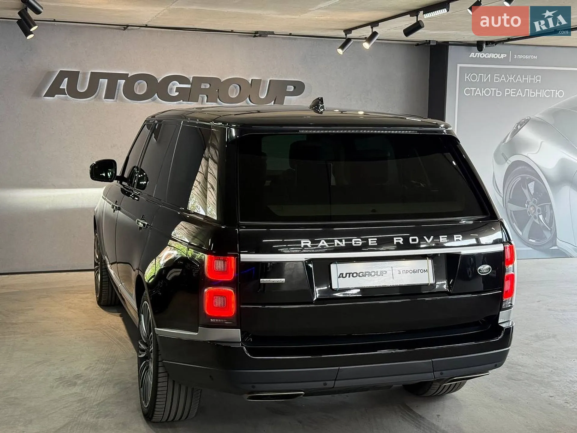 2019 Land Rover Range Rover - мініатюра 6