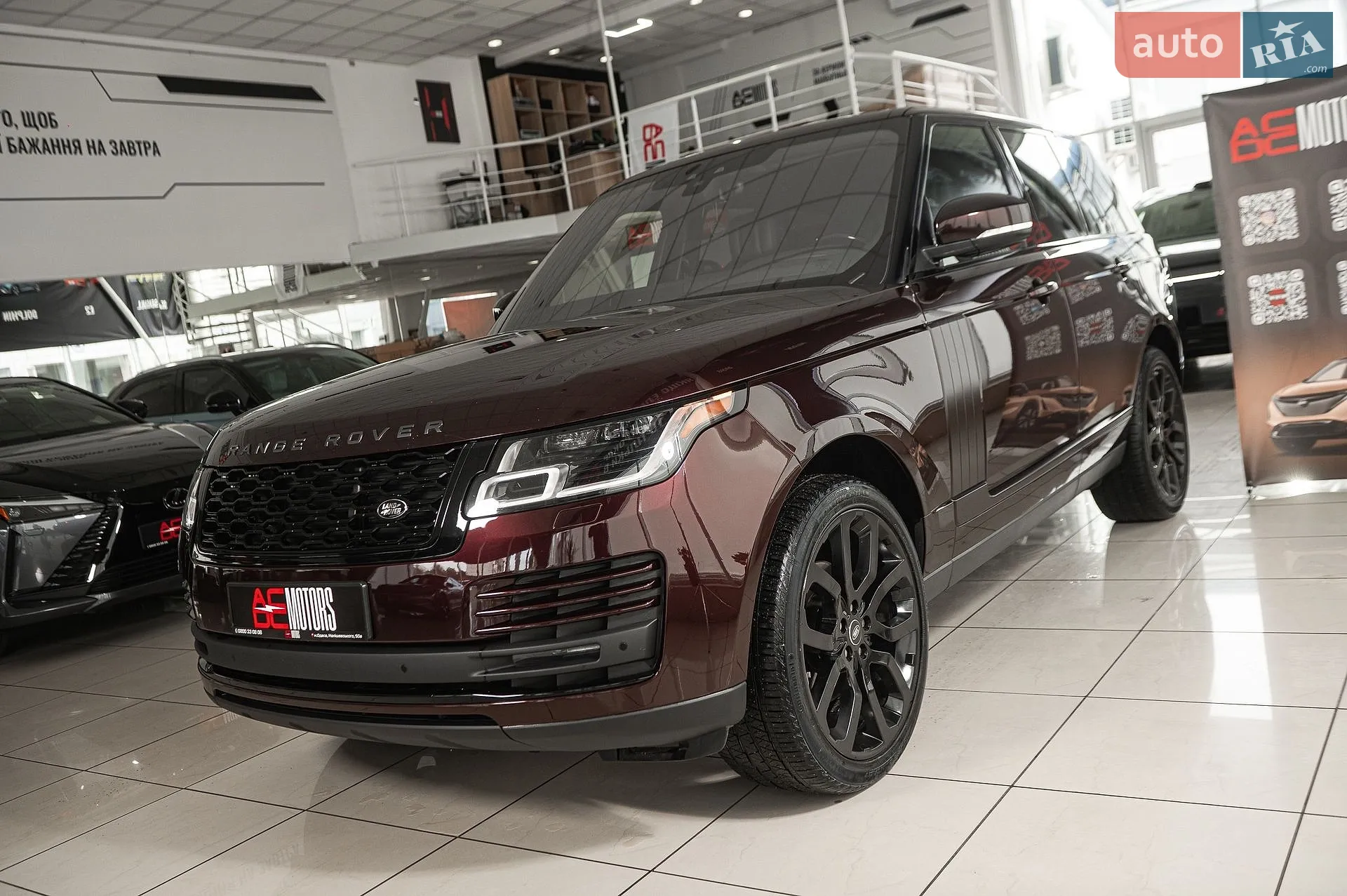 2018 Land Rover Range Rover - мініатюра 3