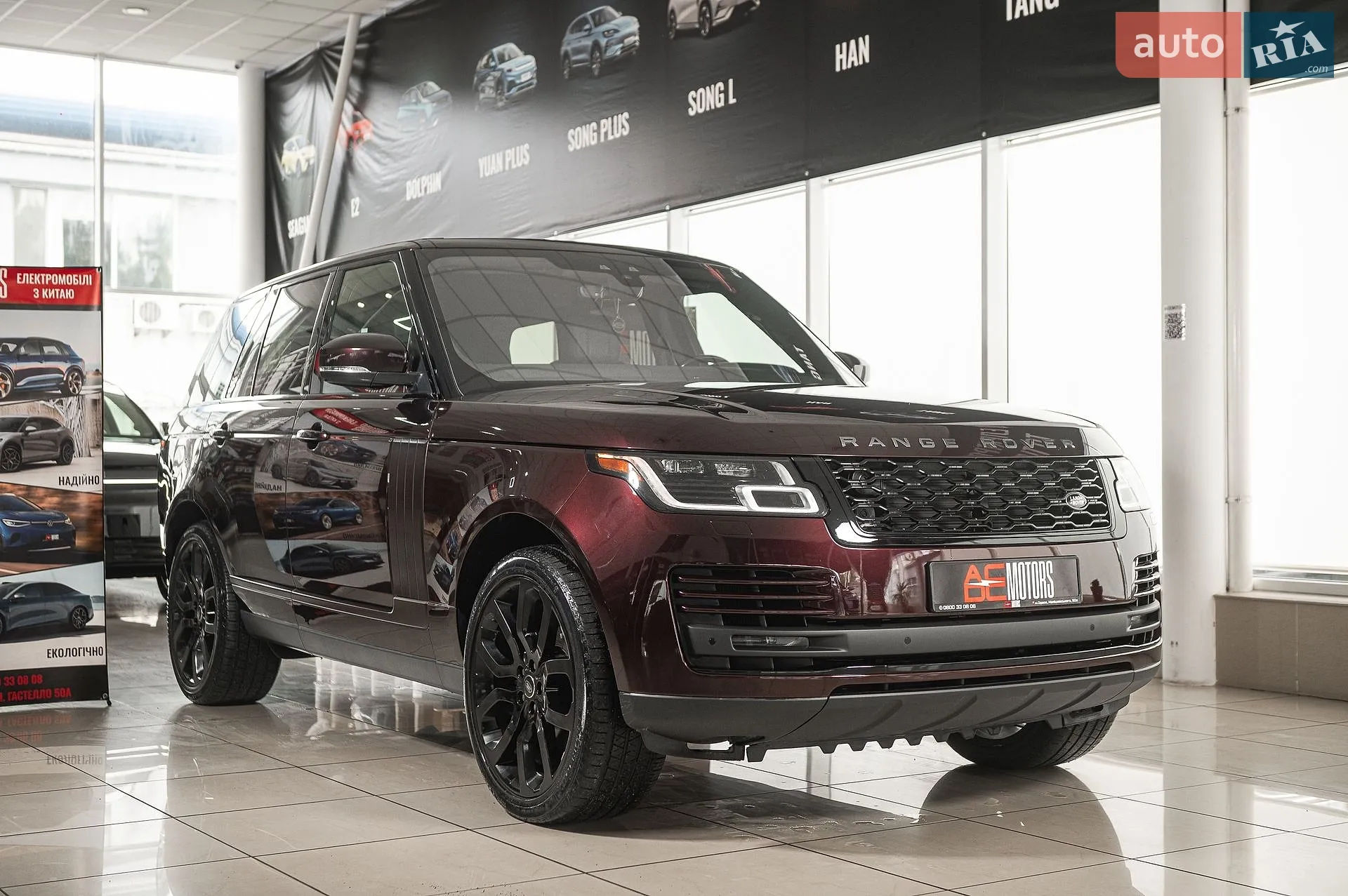2018 Land Rover Range Rover - мініатюра 6