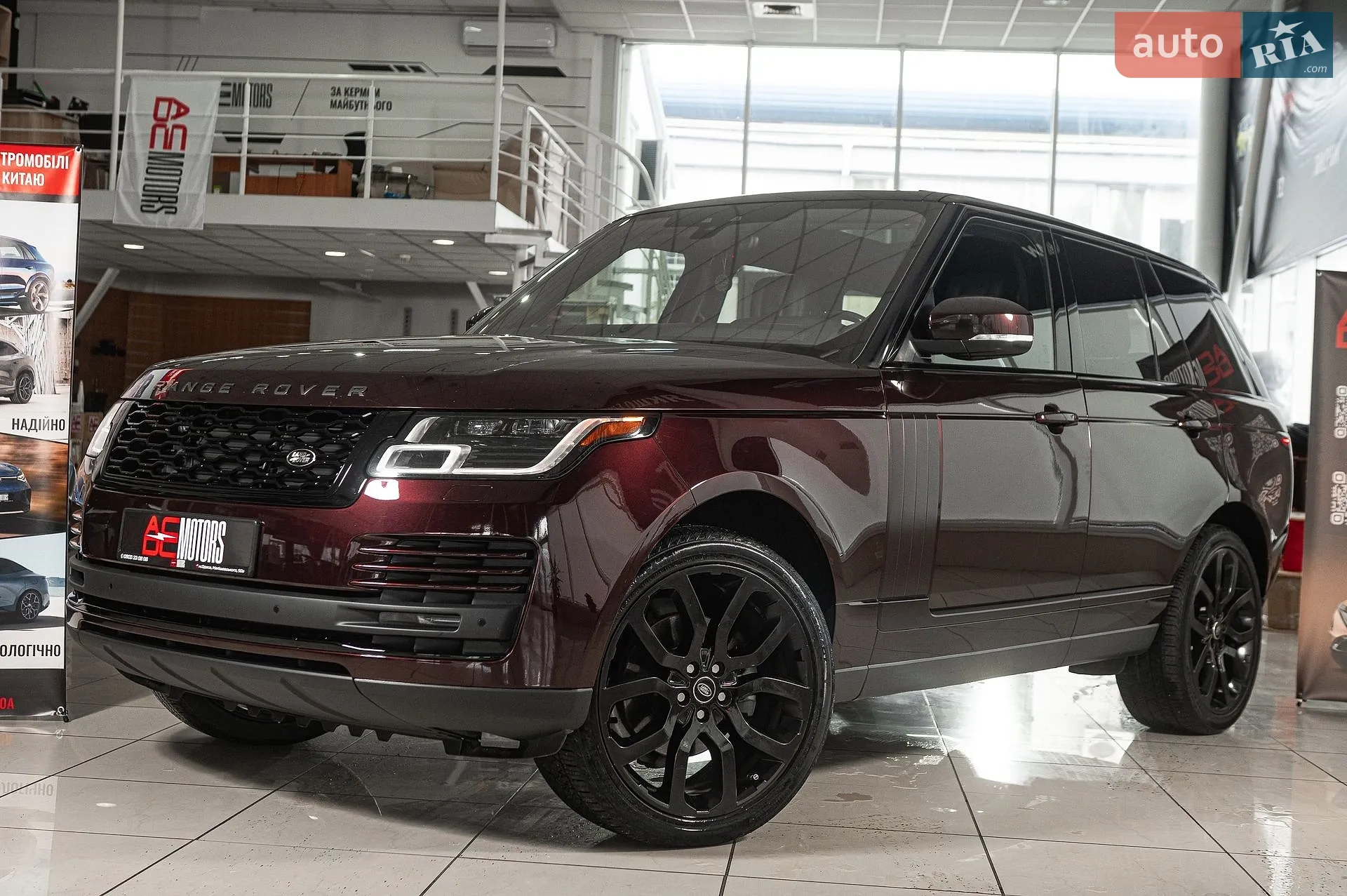 2018 Land Rover Range Rover - мініатюра 2