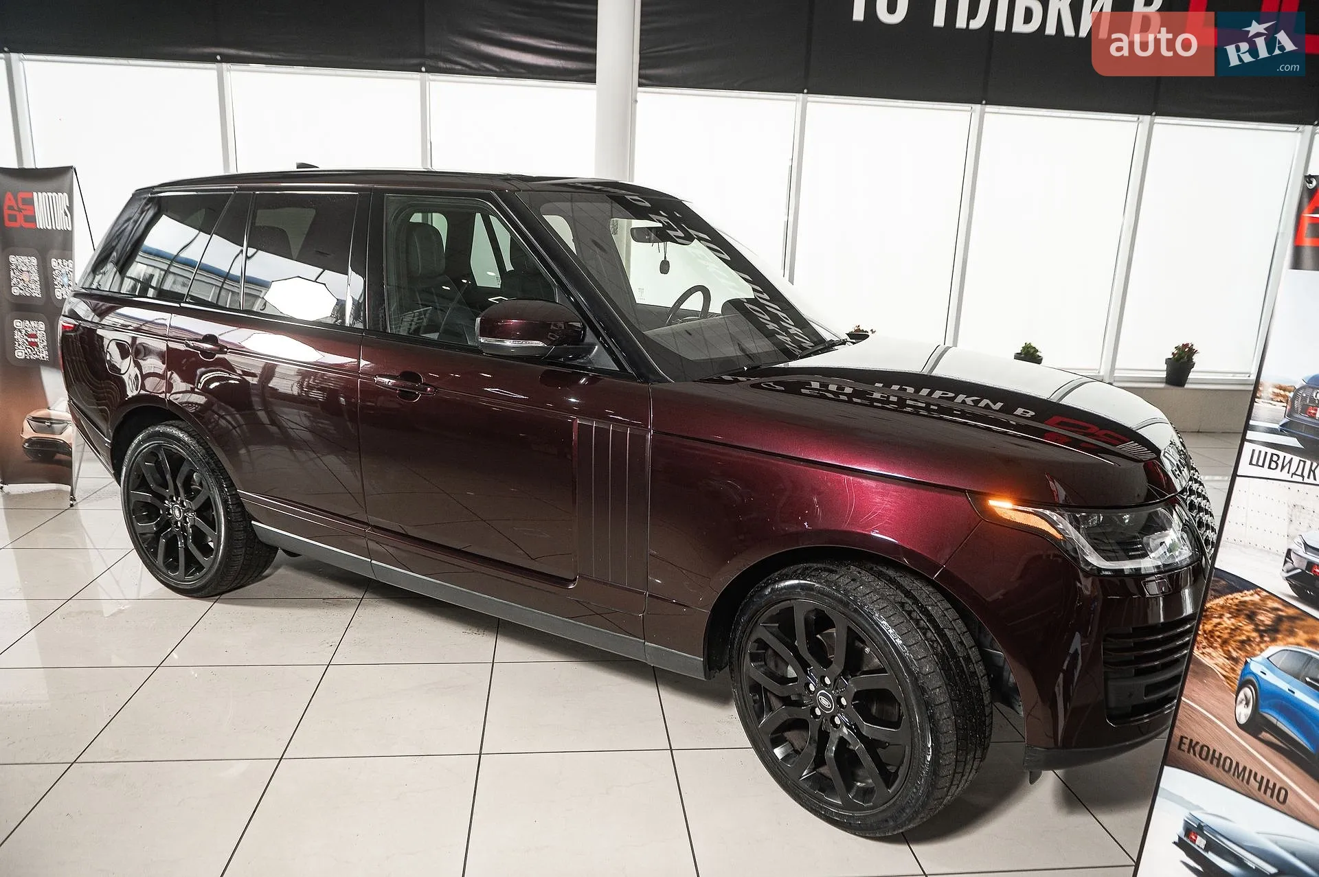 2018 Land Rover Range Rover - мініатюра 5