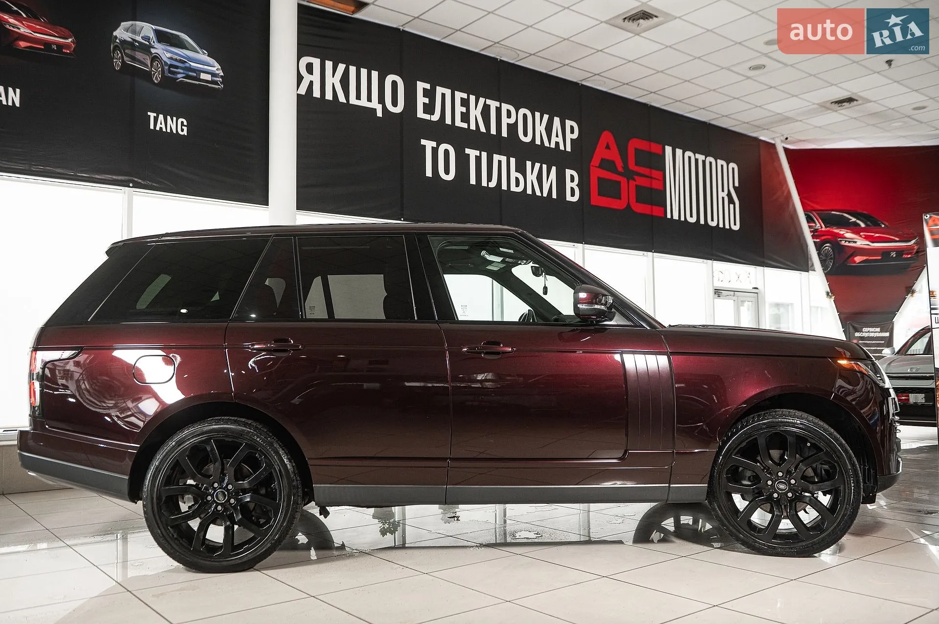 2018 Land Rover Range Rover - мініатюра 13