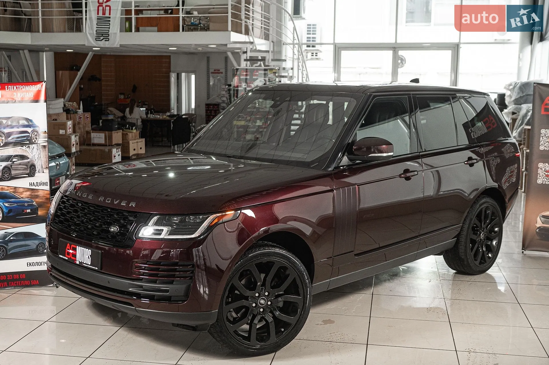 2018 Land Rover Range Rover - мініатюра 4