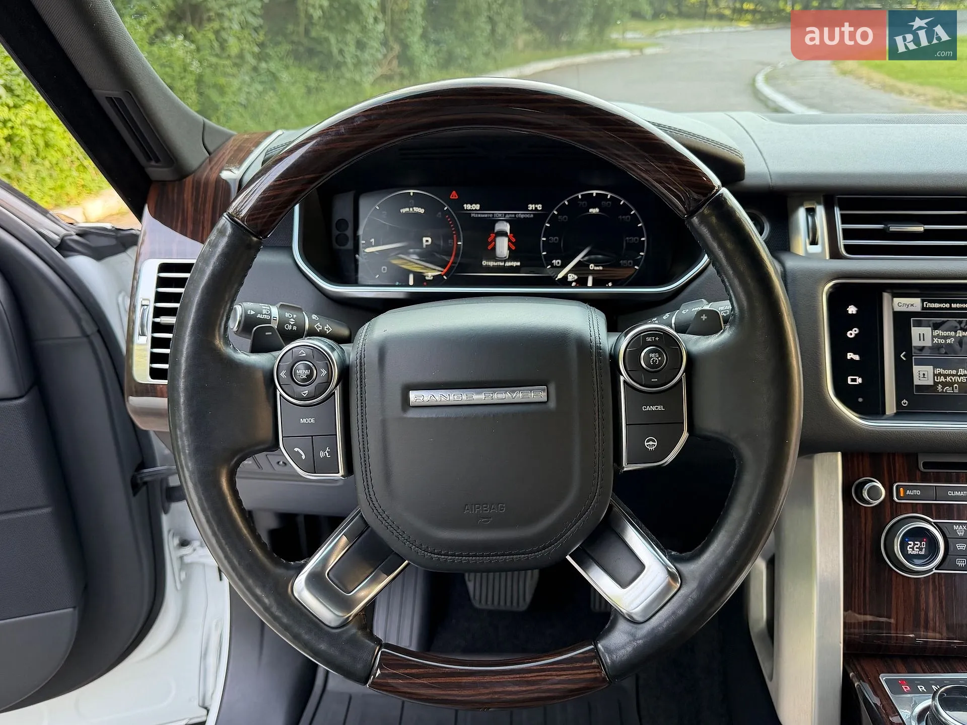 2016 Land Rover Range Rover - мініатюра 29
