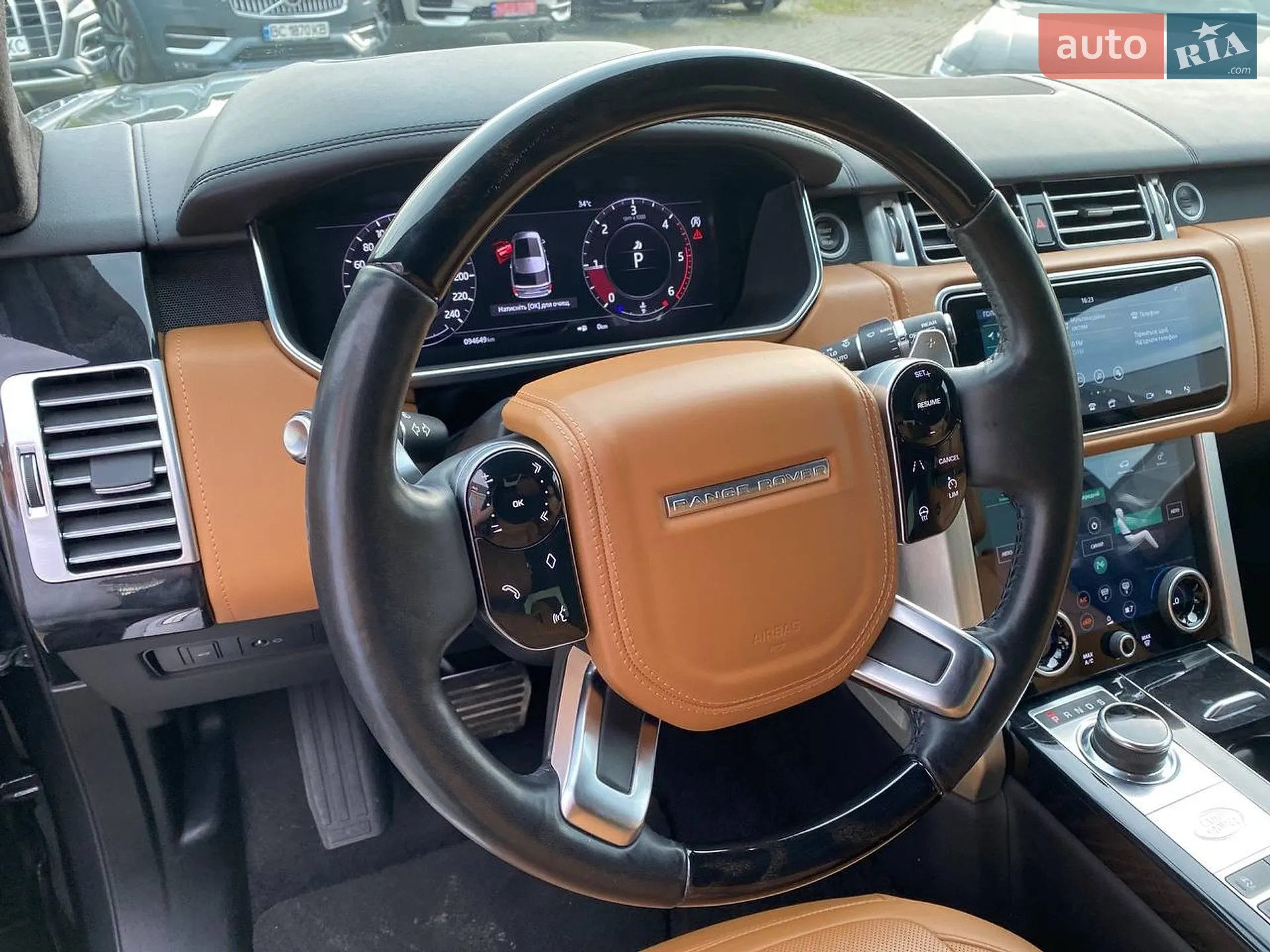 2020 Land Rover Range Rover - мініатюра 13