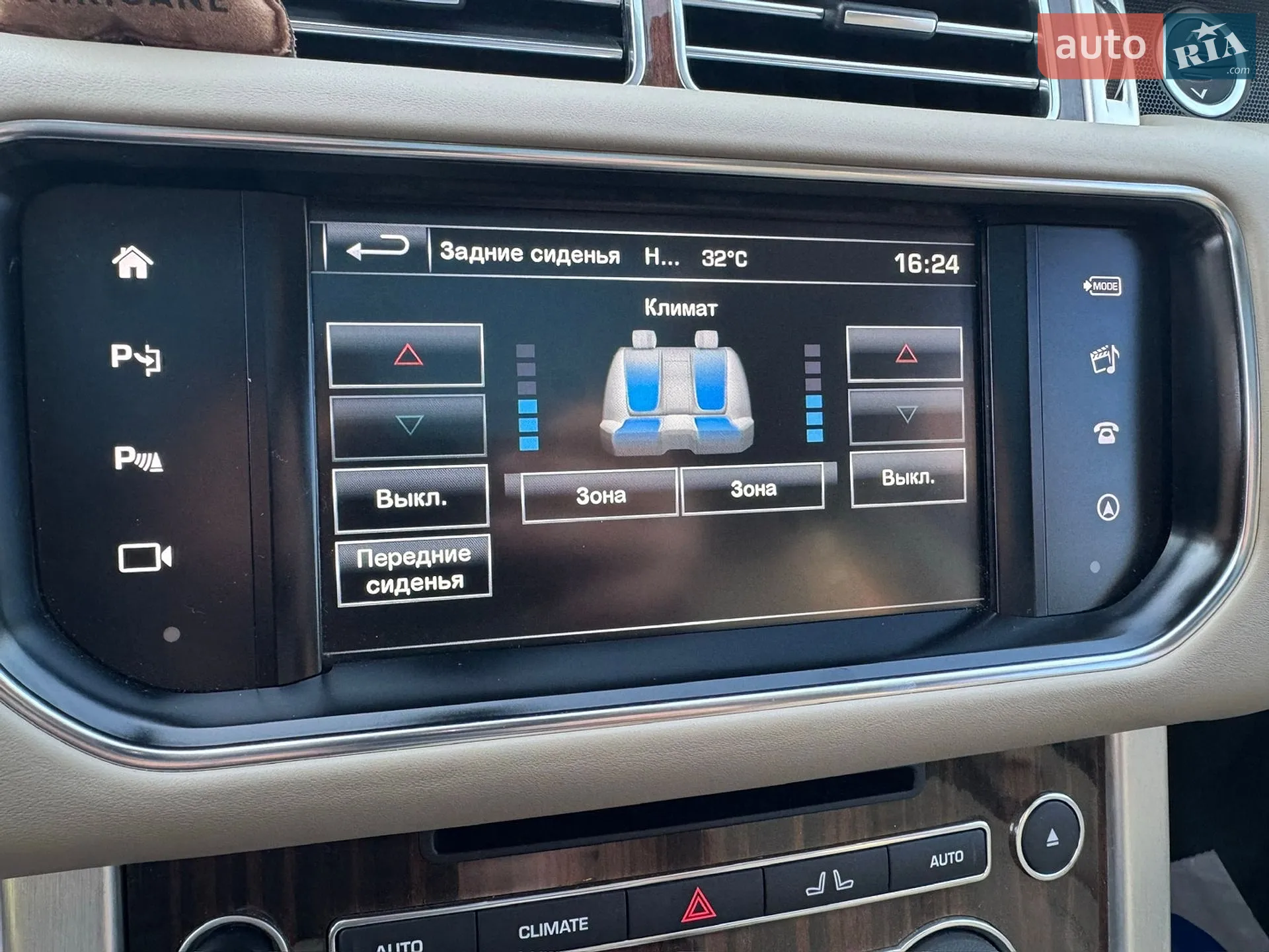 2015 Land Rover Range Rover - мініатюра 55