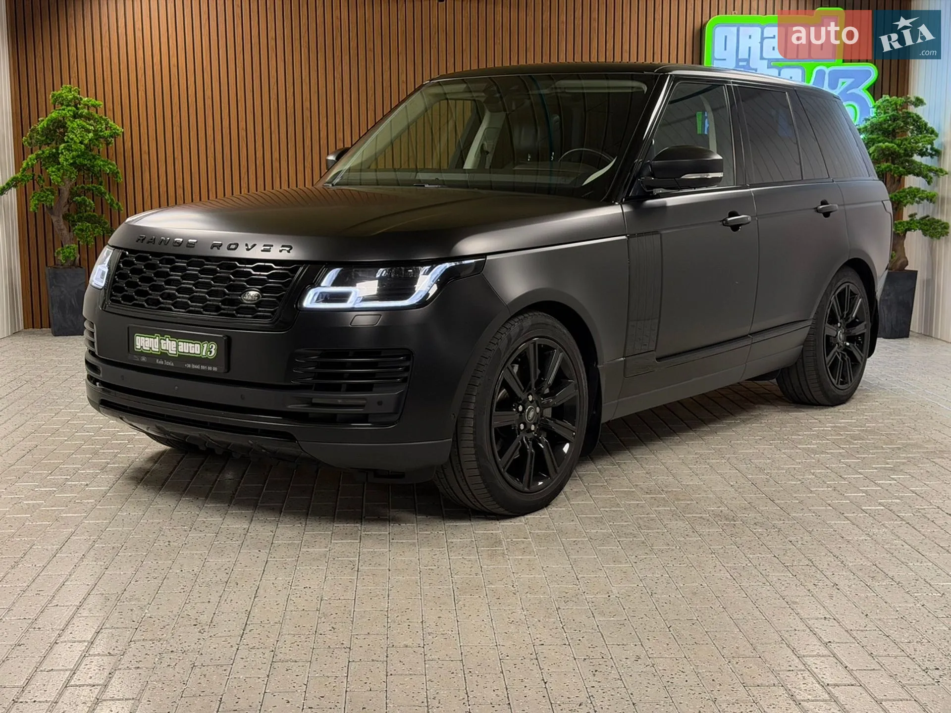 2021 Land Rover Range Rover - мініатюра 2