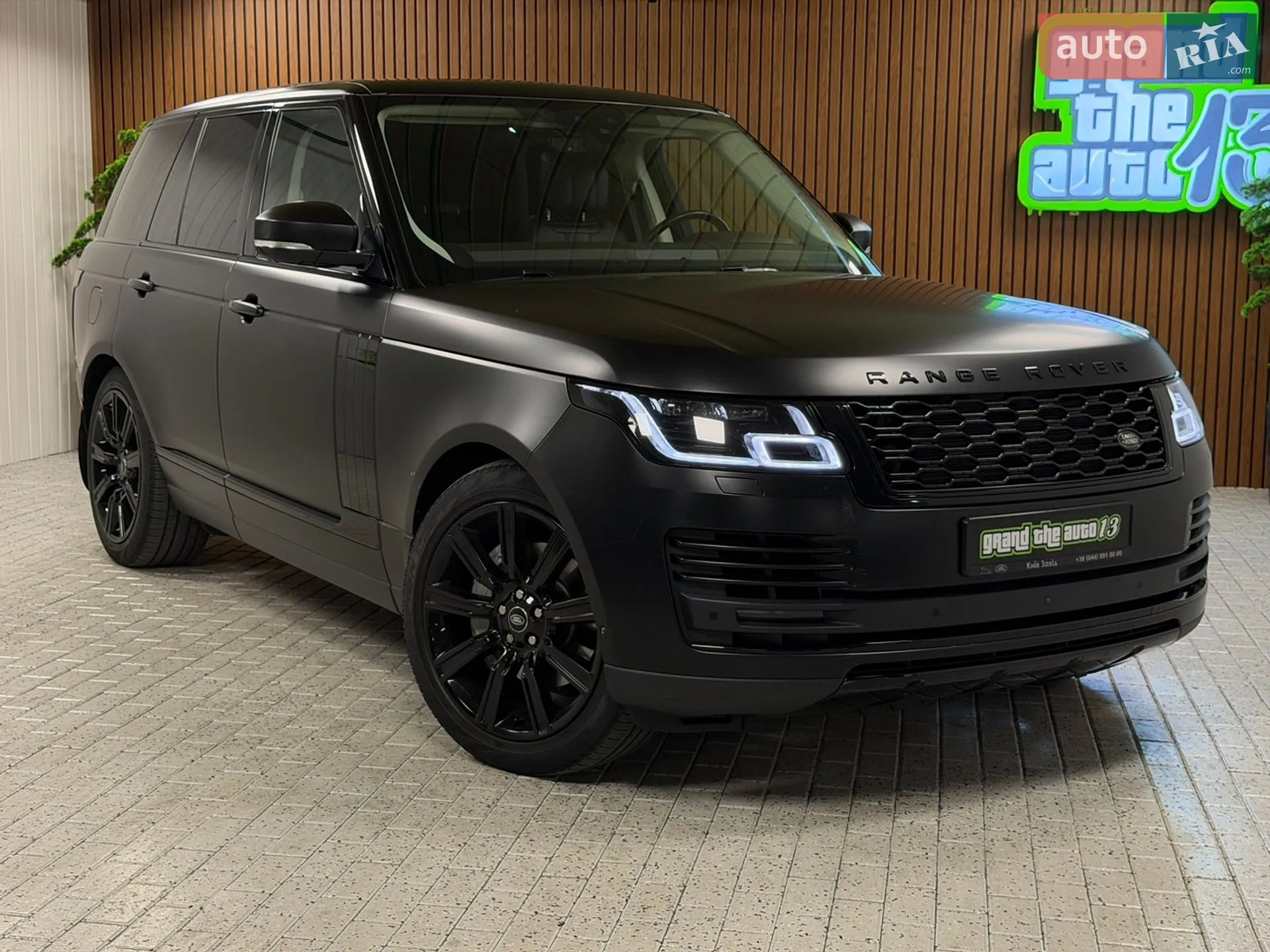 2021 Land Rover Range Rover - мініатюра 3