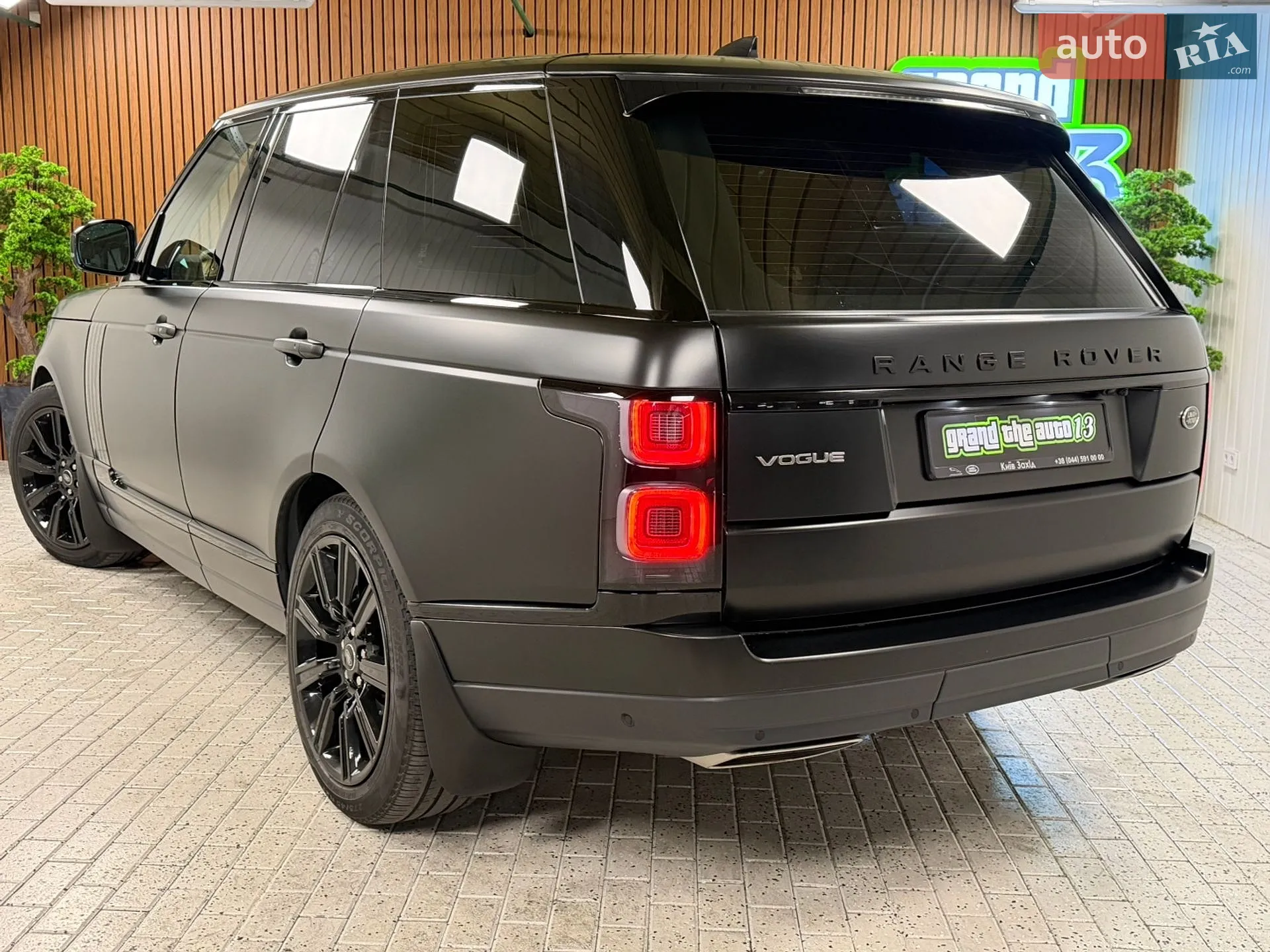 2021 Land Rover Range Rover - мініатюра 38