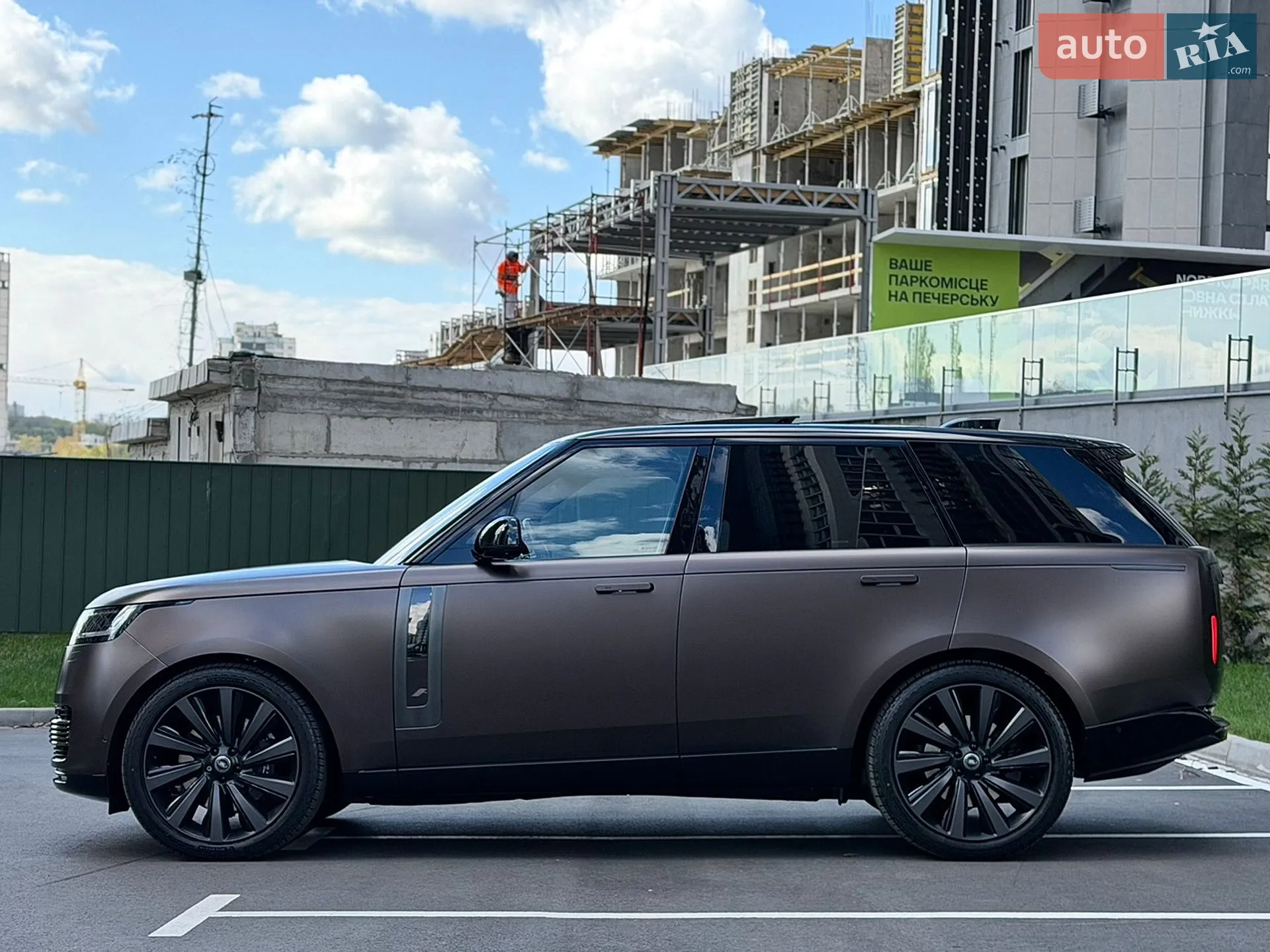 2023 Land Rover Range Rover - мініатюра 12