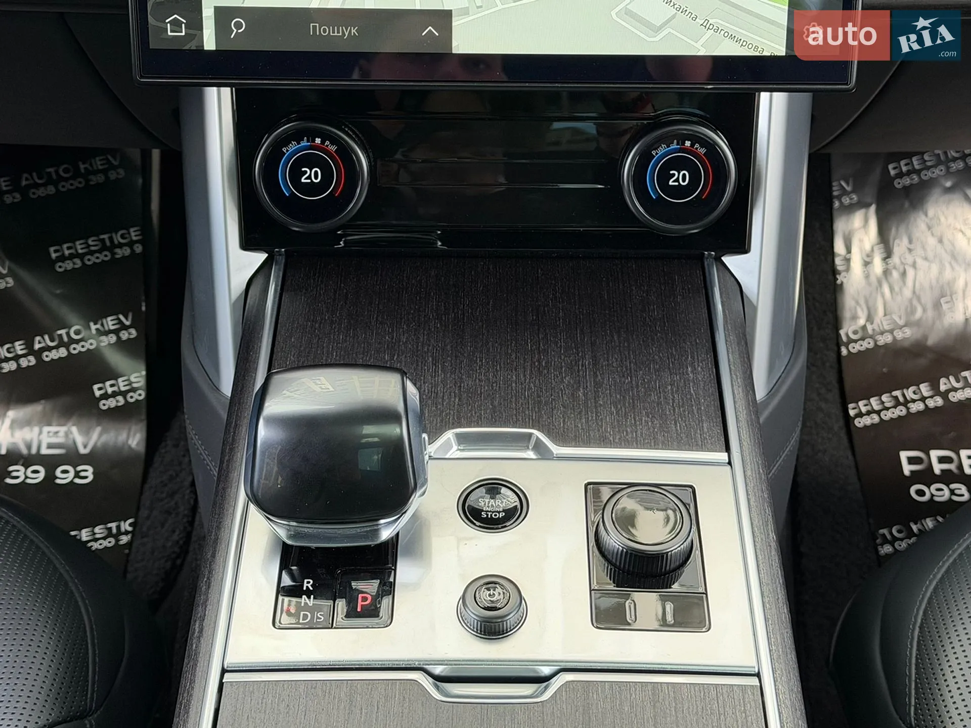 2023 Land Rover Range Rover - мініатюра 83