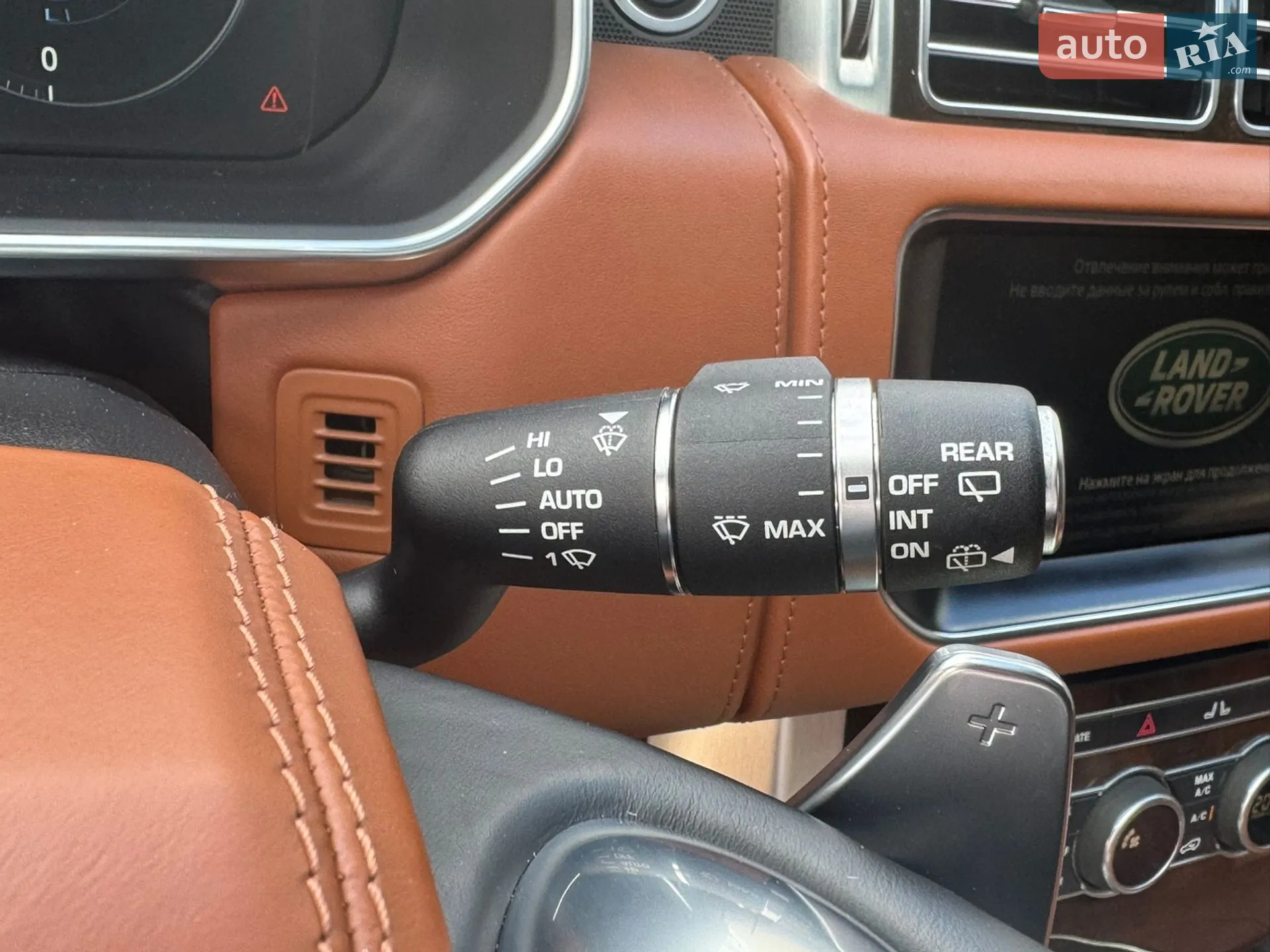 2016 Land Rover Range Rover - мініатюра 25