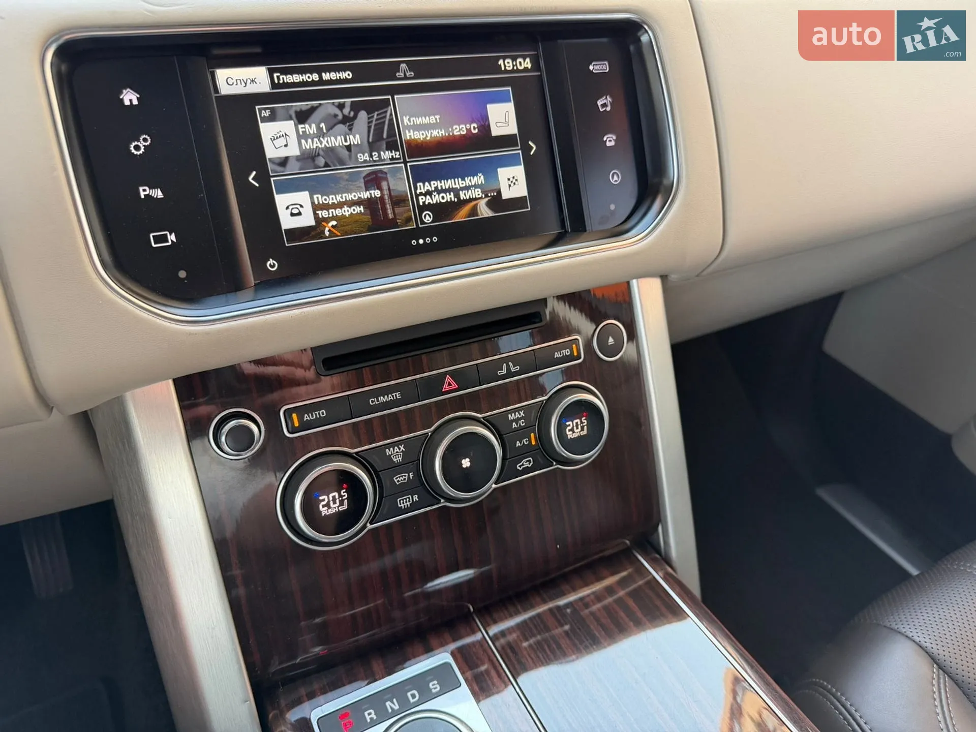 2016 Land Rover Range Rover - мініатюра 41