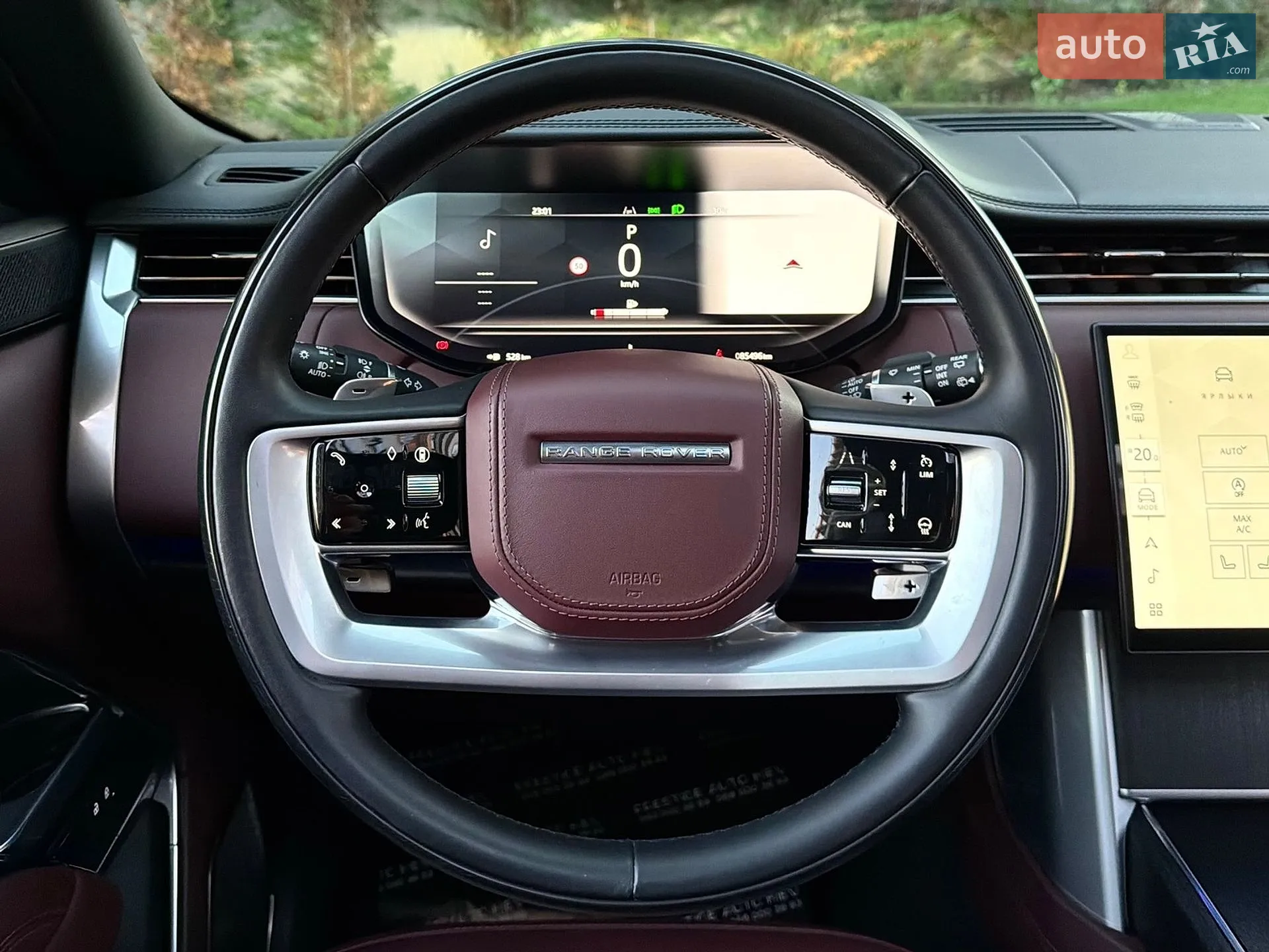 2024 Land Rover Range Rover - мініатюра 69