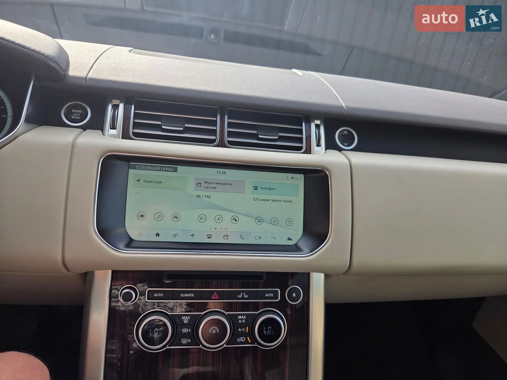 2017 Land Rover Range Rover - мініатюра 31