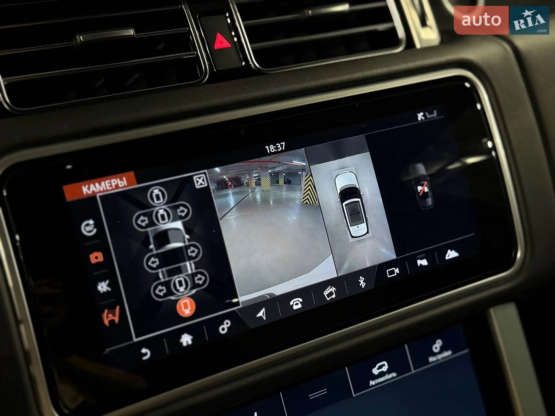 2018 Land Rover Range Rover - мініатюра 36