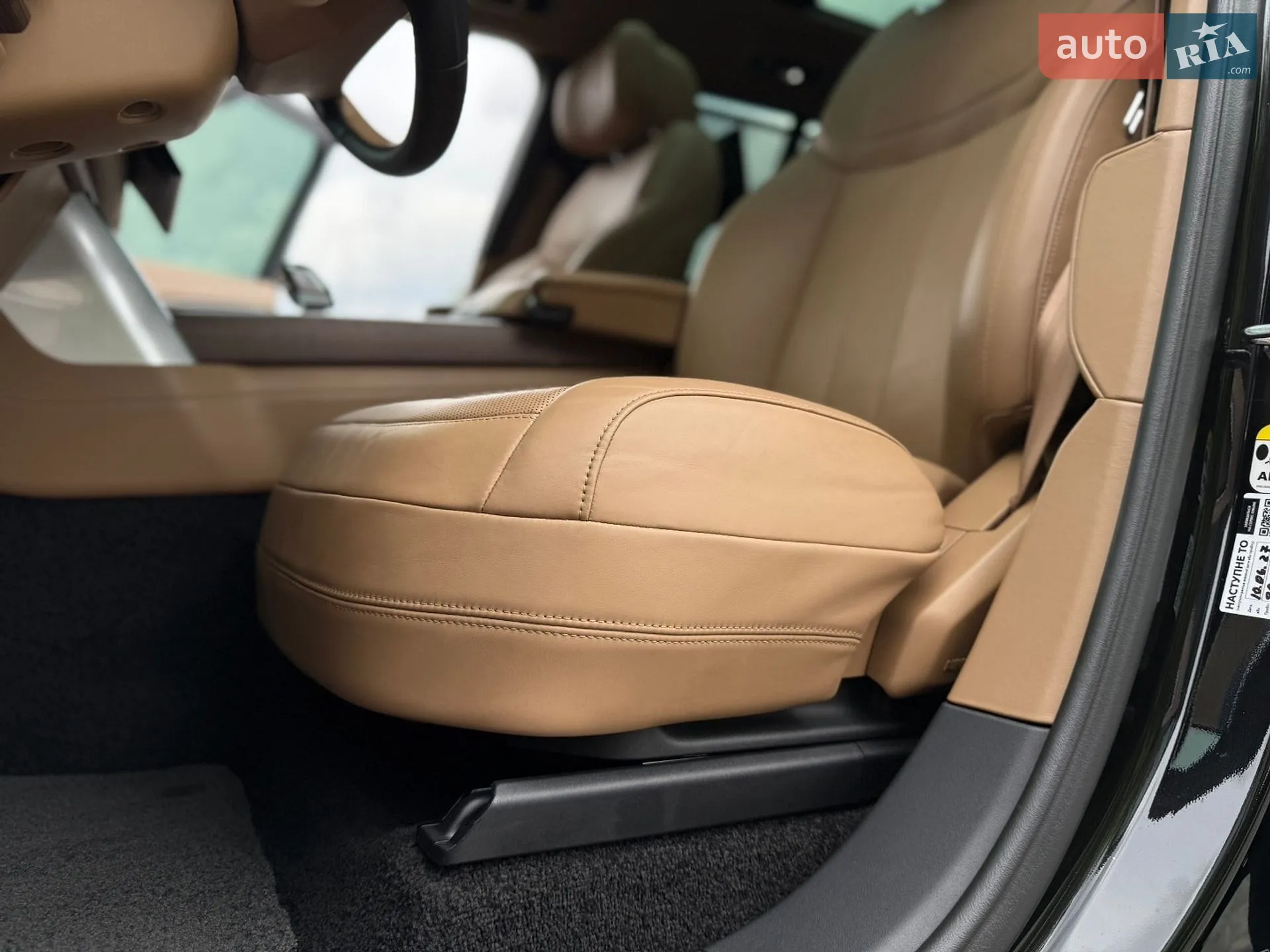 2023 Land Rover Range Rover - мініатюра 31