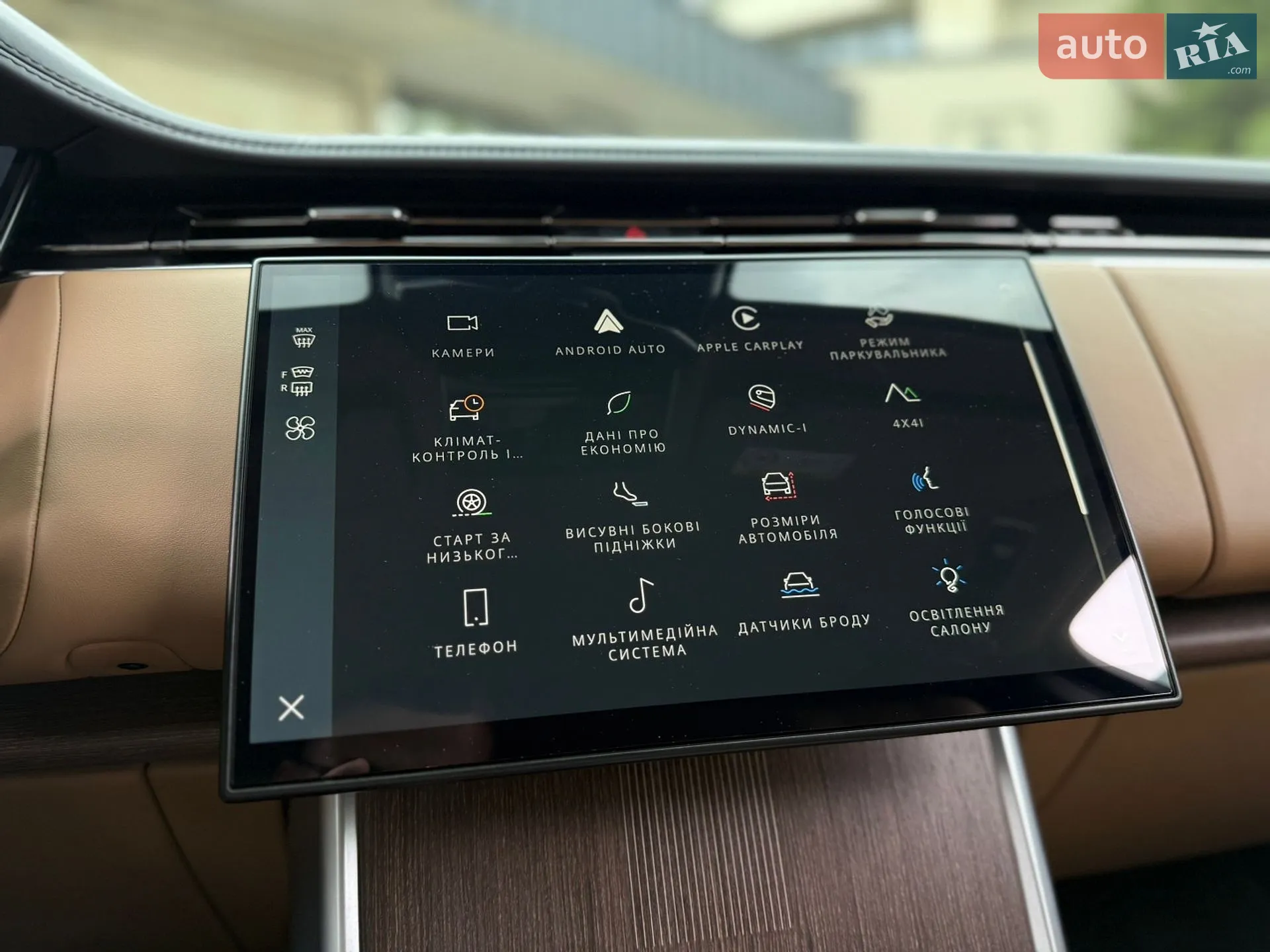 2023 Land Rover Range Rover - мініатюра 56