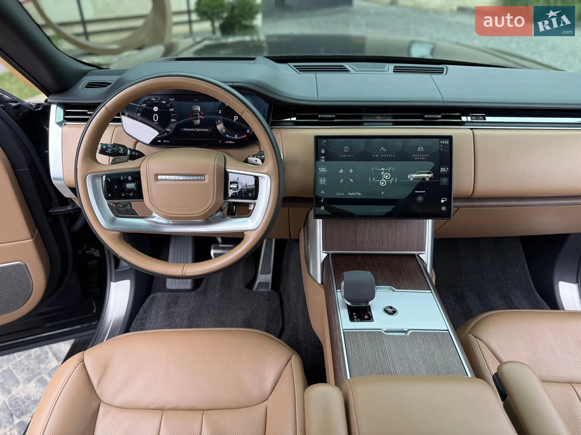 2023 Land Rover Range Rover - мініатюра 70