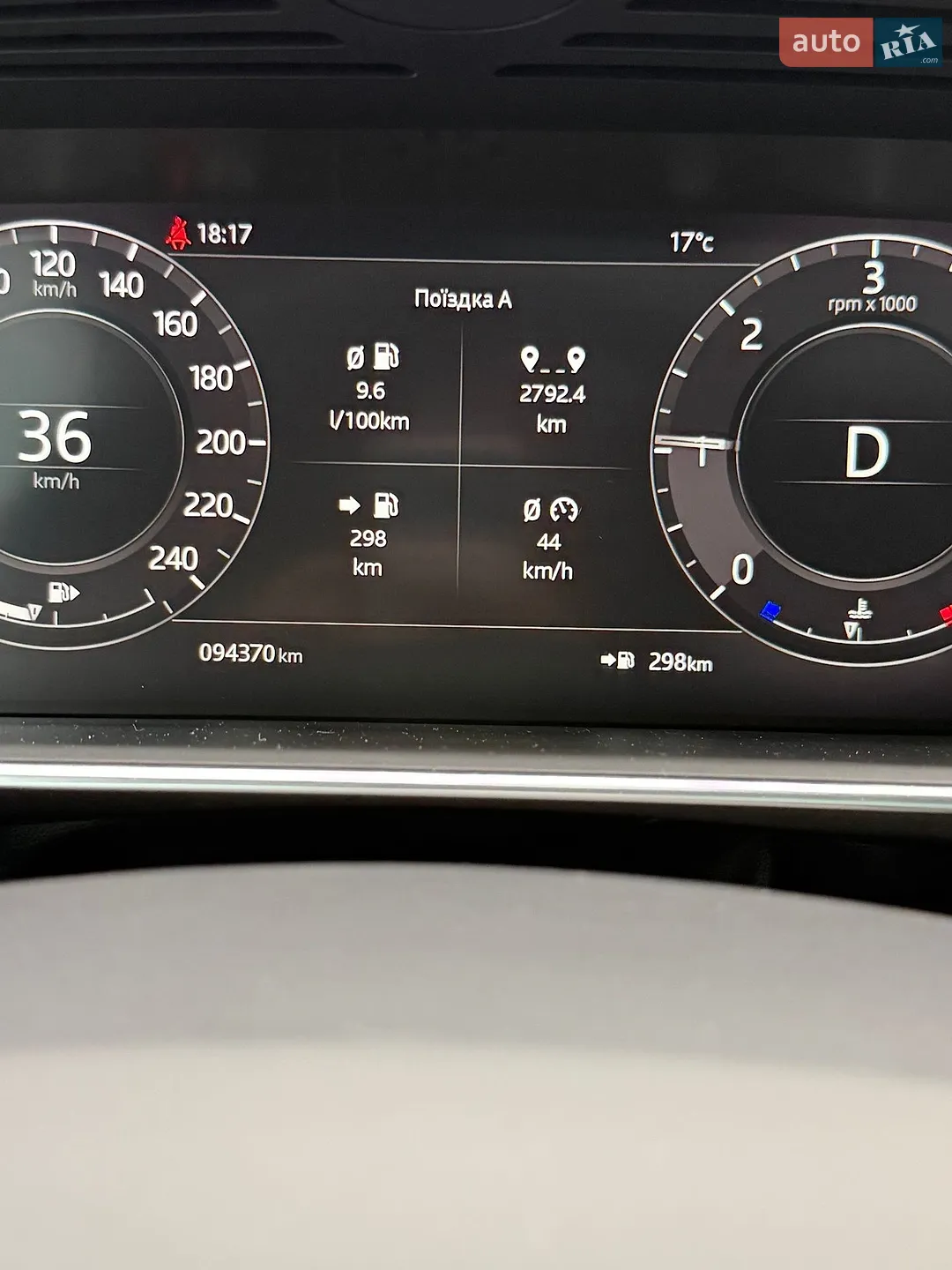 2019 Land Rover Range Rover - мініатюра 68