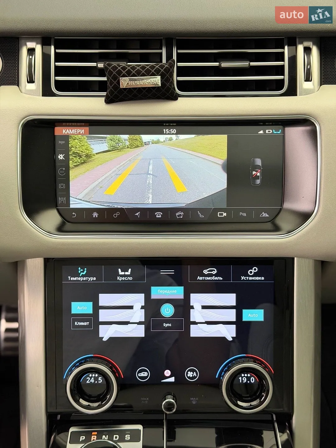 2017 Land Rover Range Rover - мініатюра 5