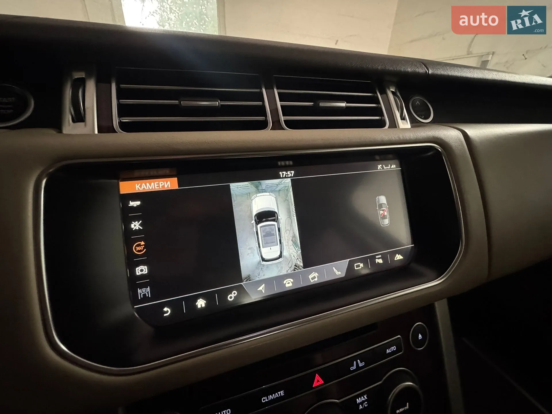 2017 Land Rover Range Rover - мініатюра 37