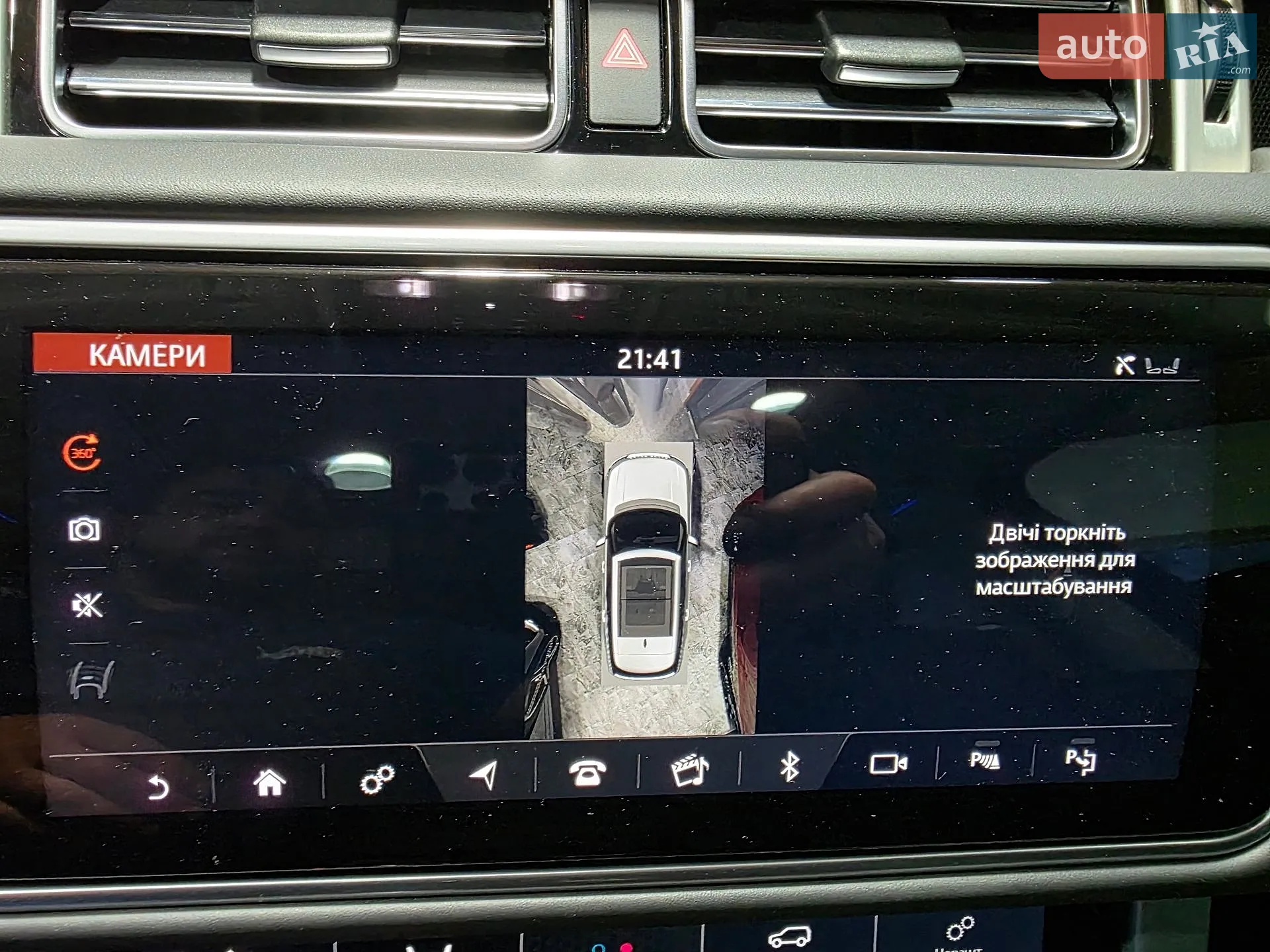 2019 Land Rover Range Rover - мініатюра 37