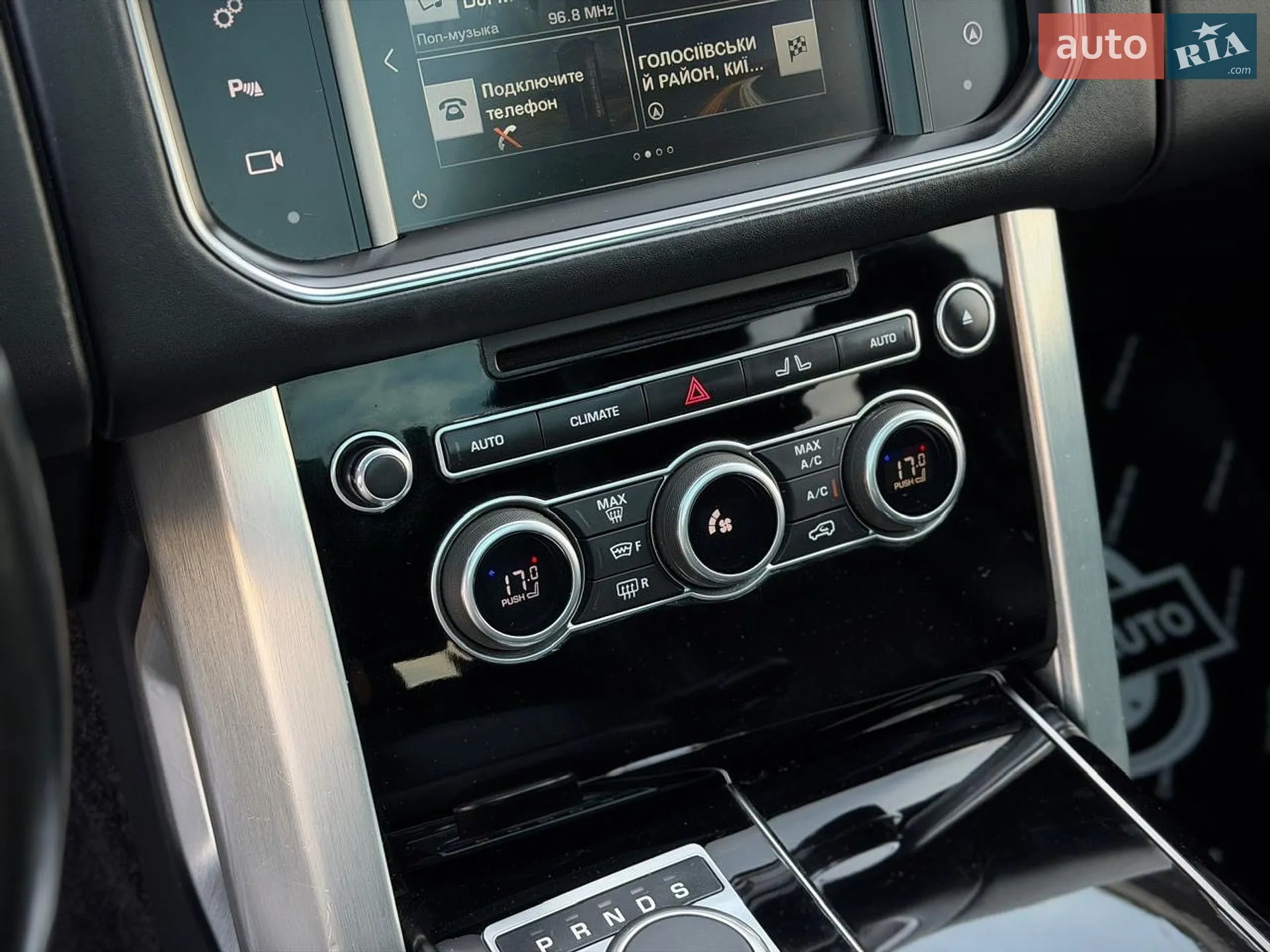 2016 Land Rover Range Rover - мініатюра 82