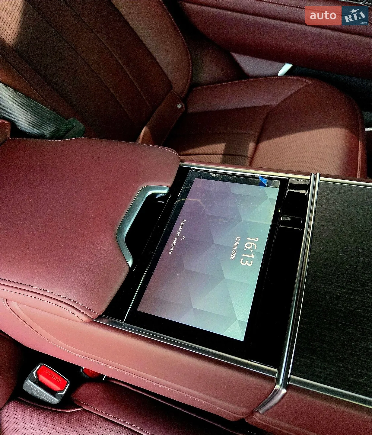 2025 Land Rover Range Rover - мініатюра 37