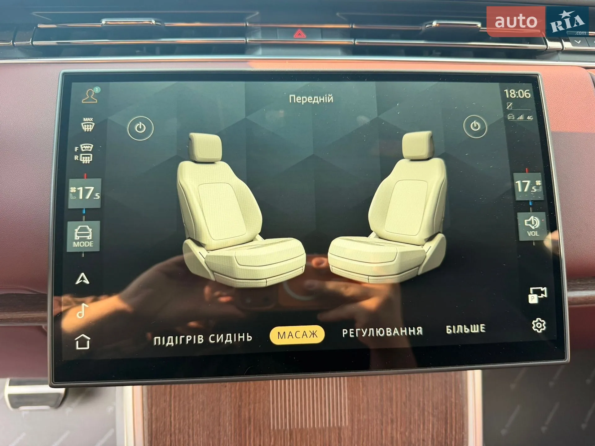 2025 Land Rover Range Rover - мініатюра 42